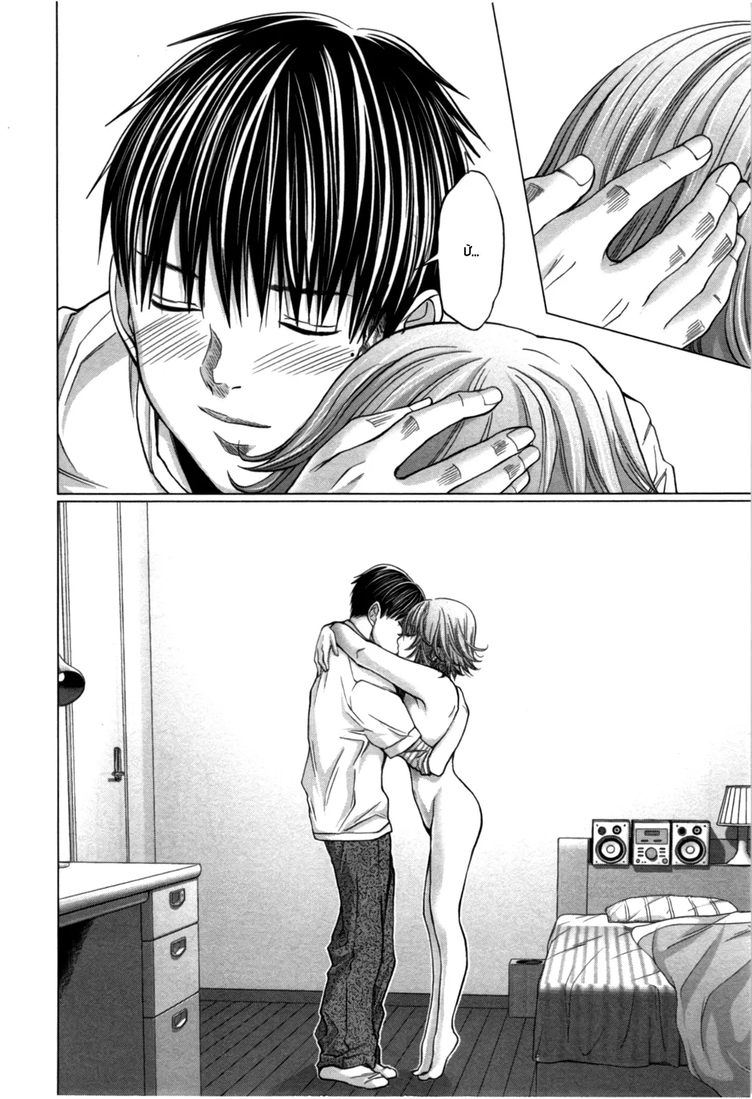 HentaiVN.net - Ảnh 6 - Blush-DC Himitsu - Chap 15