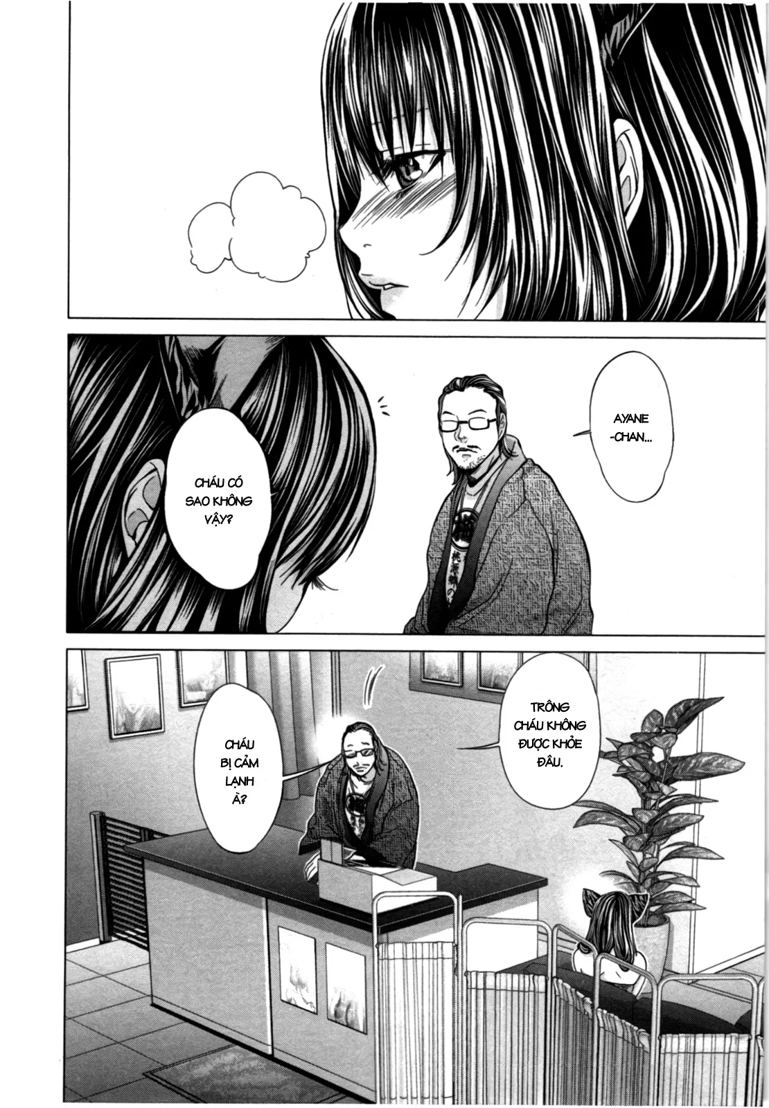 HentaiVN.net - Ảnh 10 - Blush-DC Himitsu - Chap 16