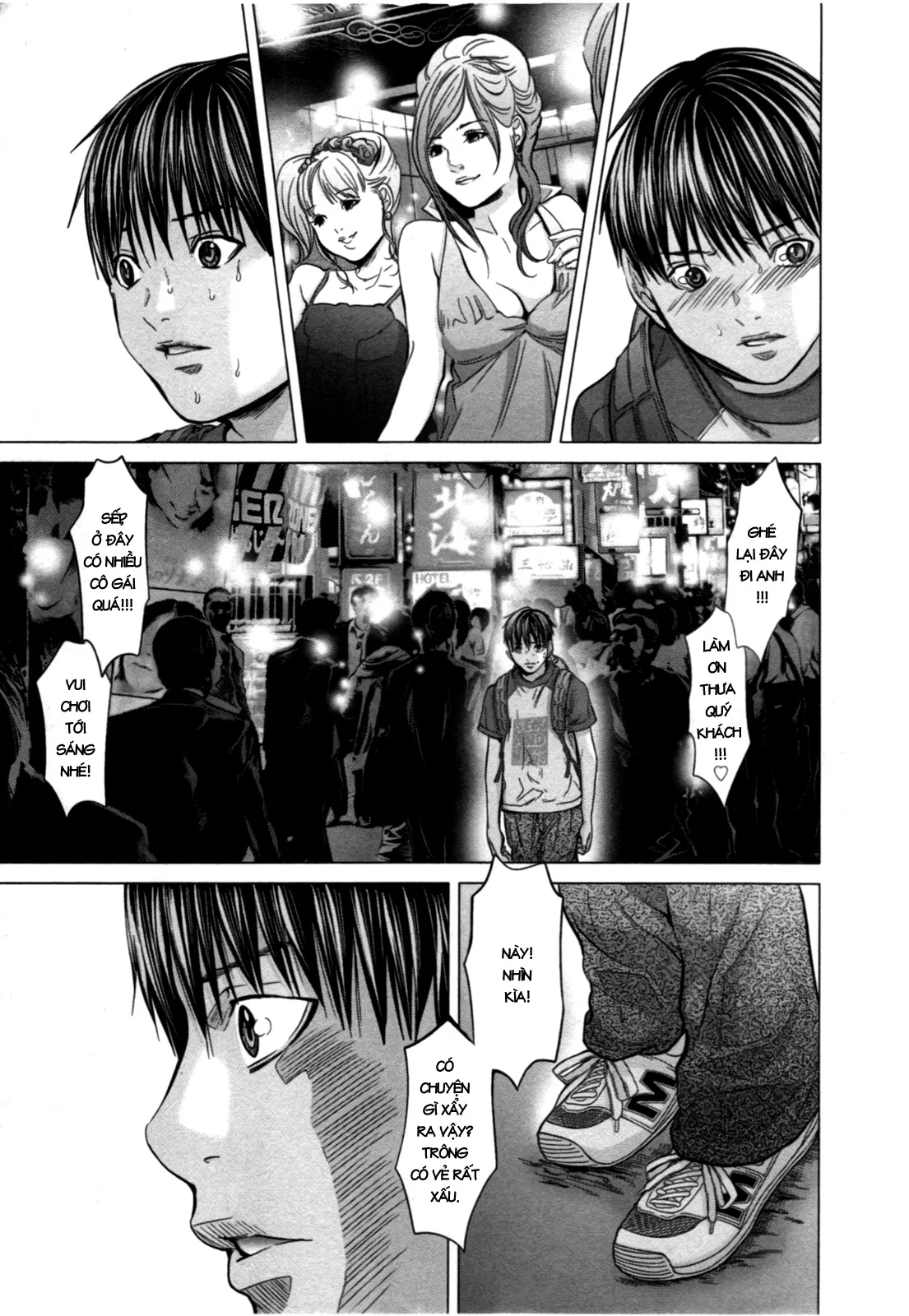 HentaiVN.net - Ảnh 15 - Blush-DC Himitsu - Chap 16