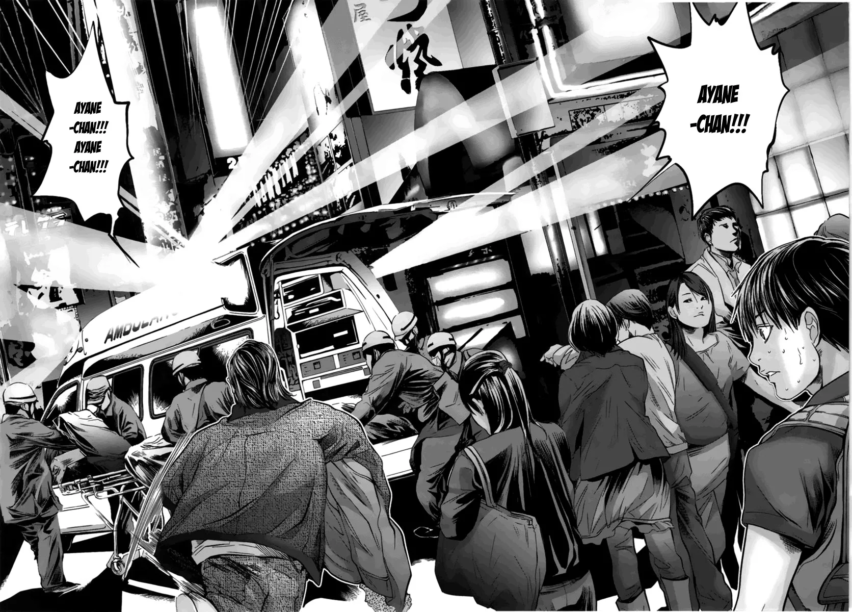 HentaiVN.net - Ảnh 16 - Blush-DC Himitsu - Chap 16