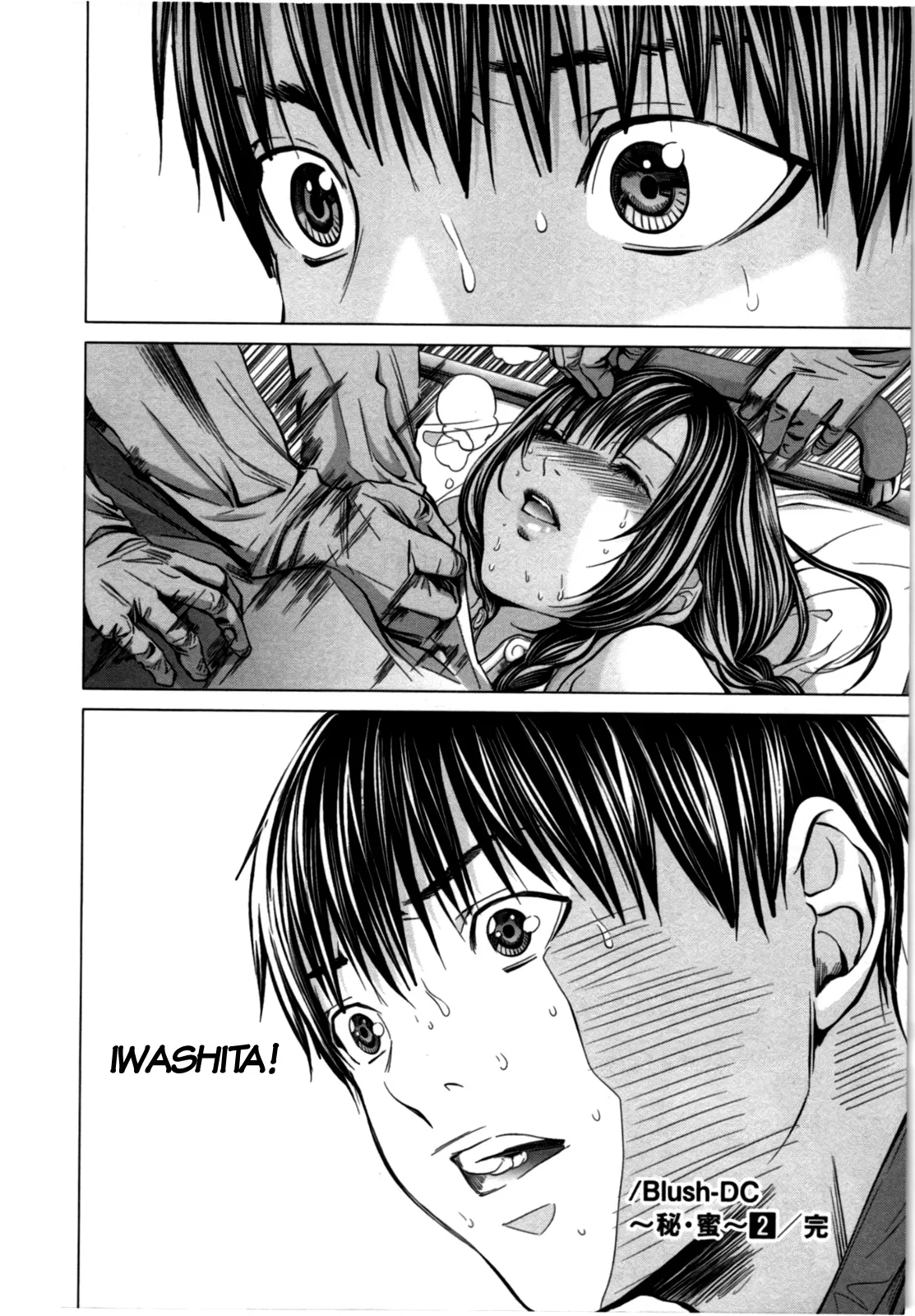 HentaiVN.net - Ảnh 17 - Blush-DC Himitsu - Chap 16