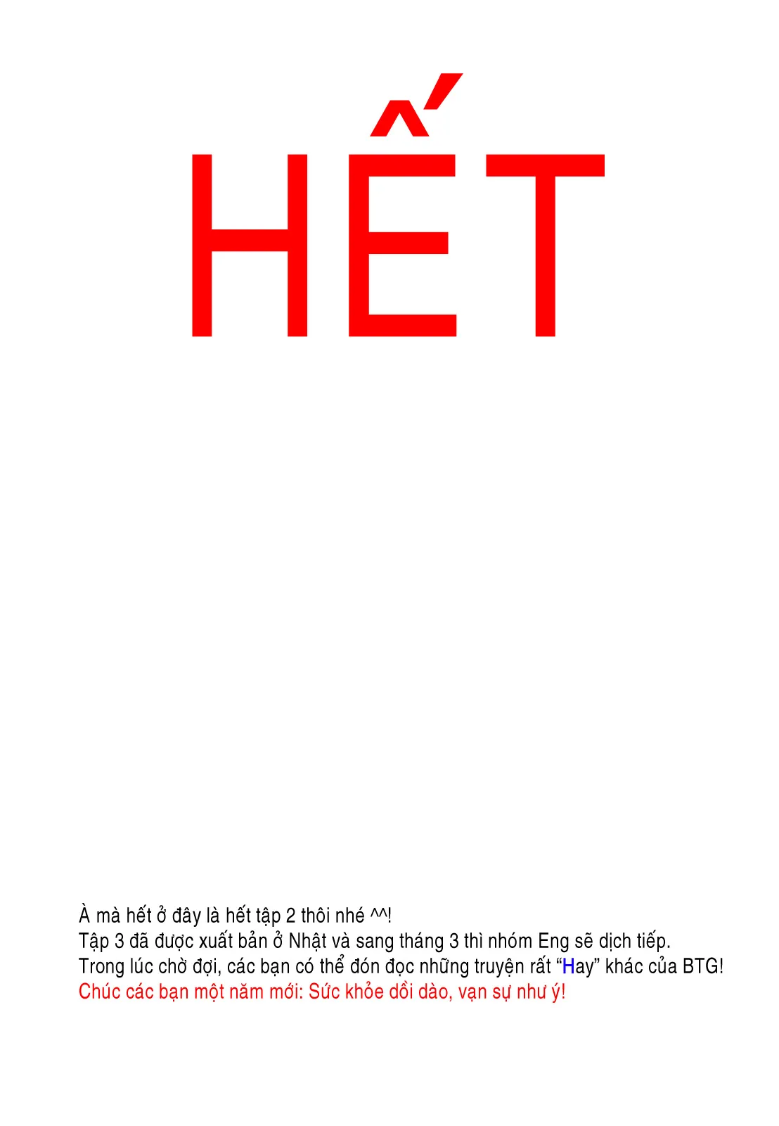 HentaiVN.net - Ảnh 18 - Blush-DC Himitsu - Chap 16