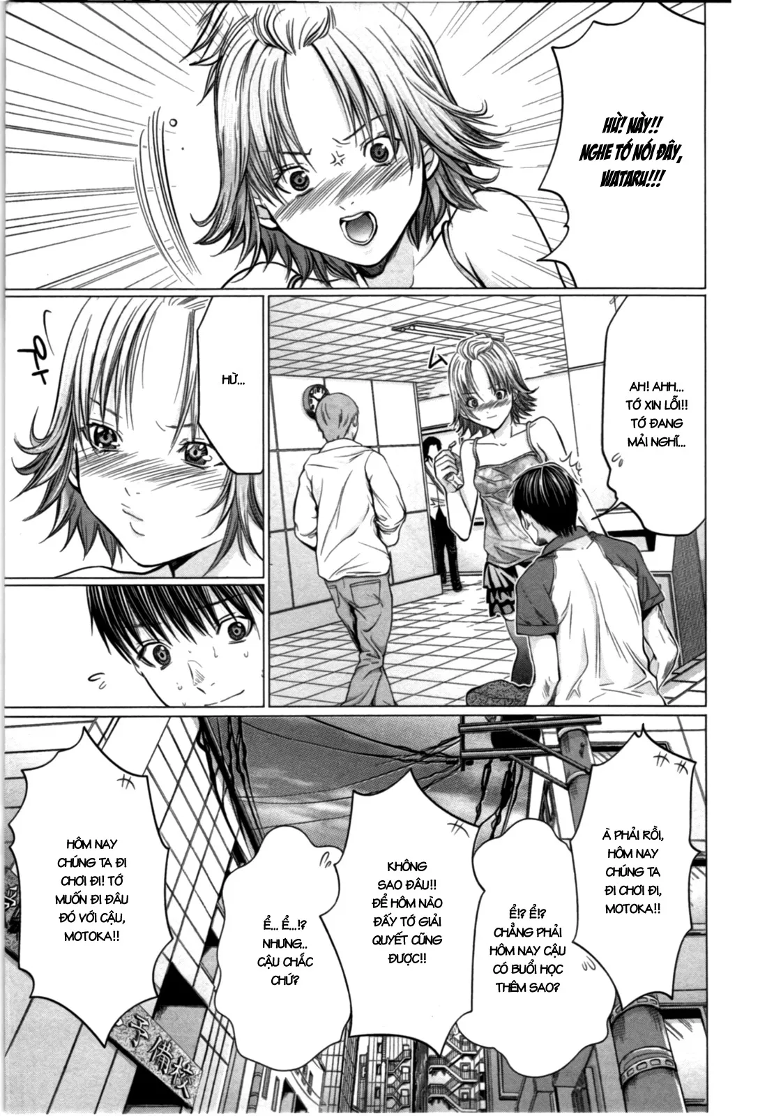 HentaiVN.net - Ảnh 9 - Blush-DC Himitsu - Chap 16
