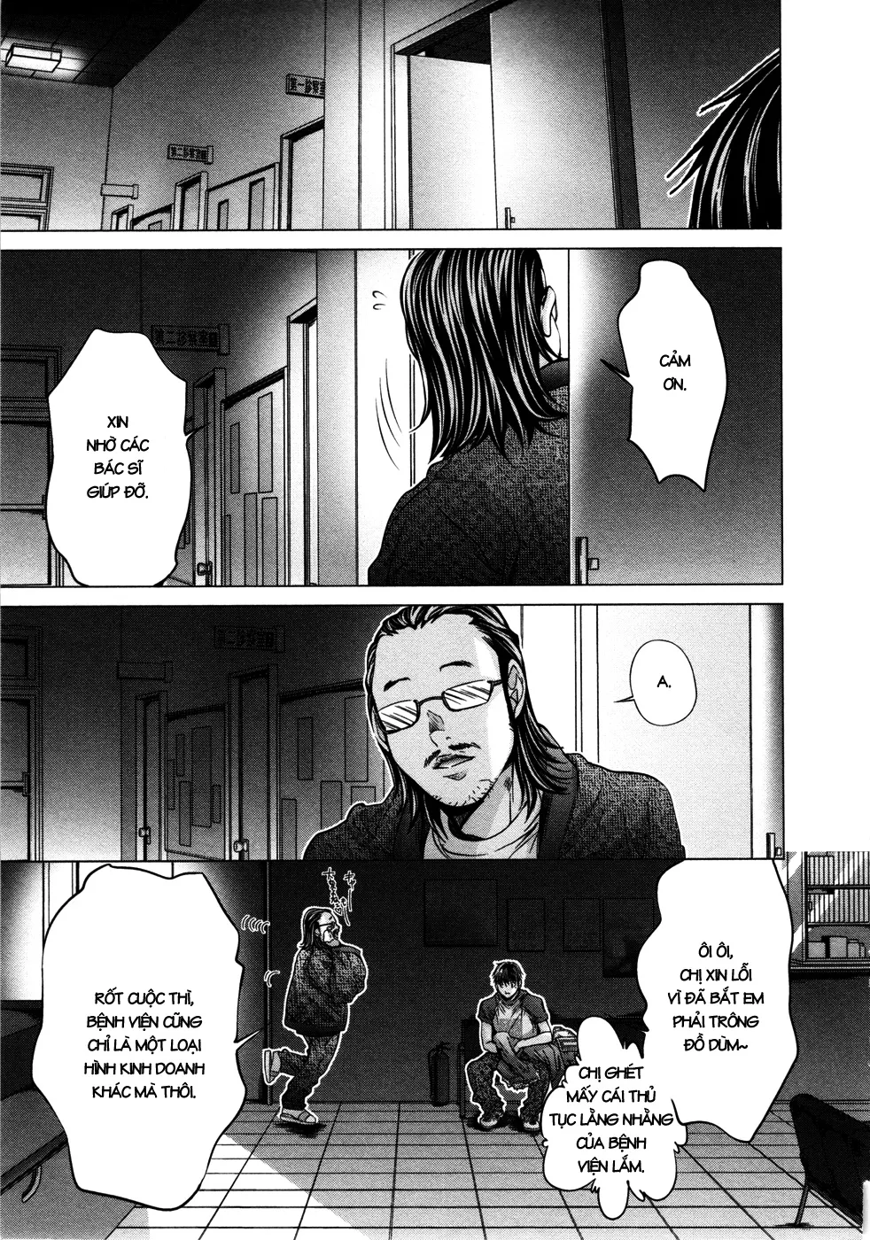 HentaiVN.net - Ảnh 10 - Blush-DC Himitsu - Chap 17