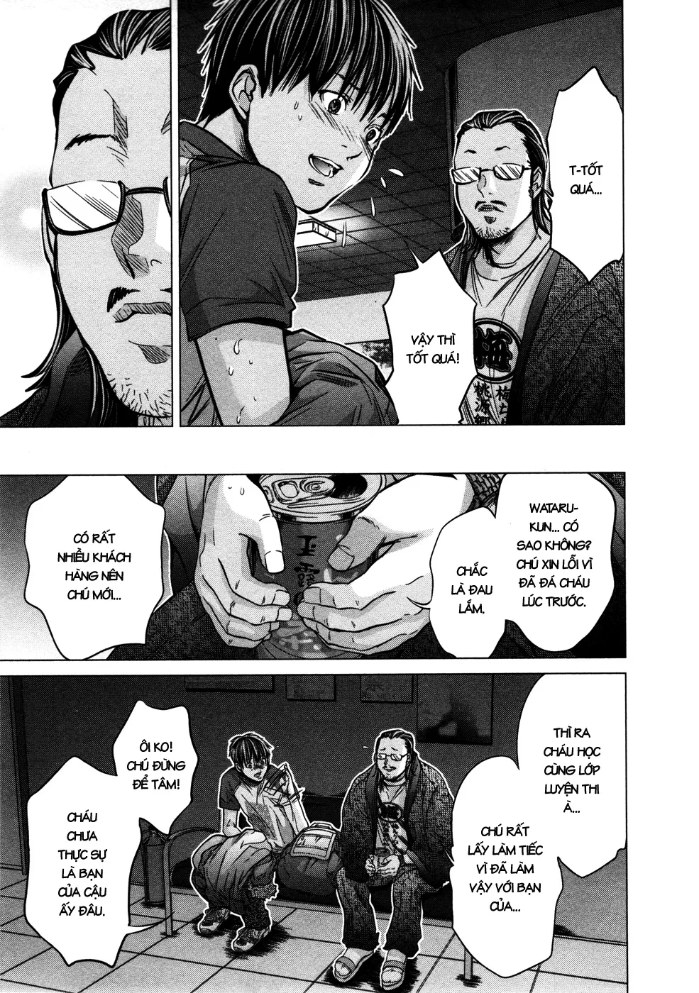 HentaiVN.net - Ảnh 12 - Blush-DC Himitsu - Chap 17
