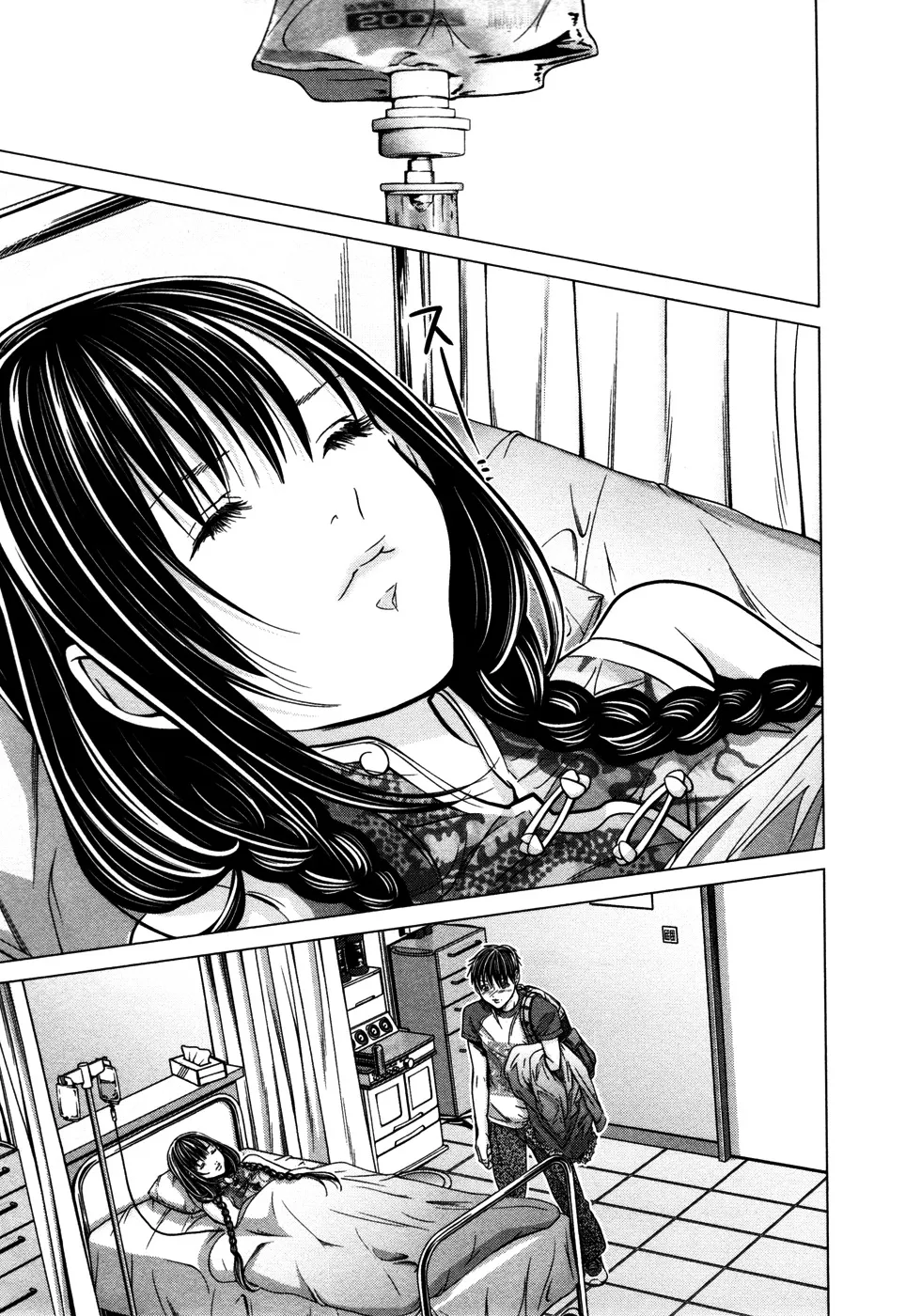 HentaiVN.net - Ảnh 16 - Blush-DC Himitsu - Chap 17