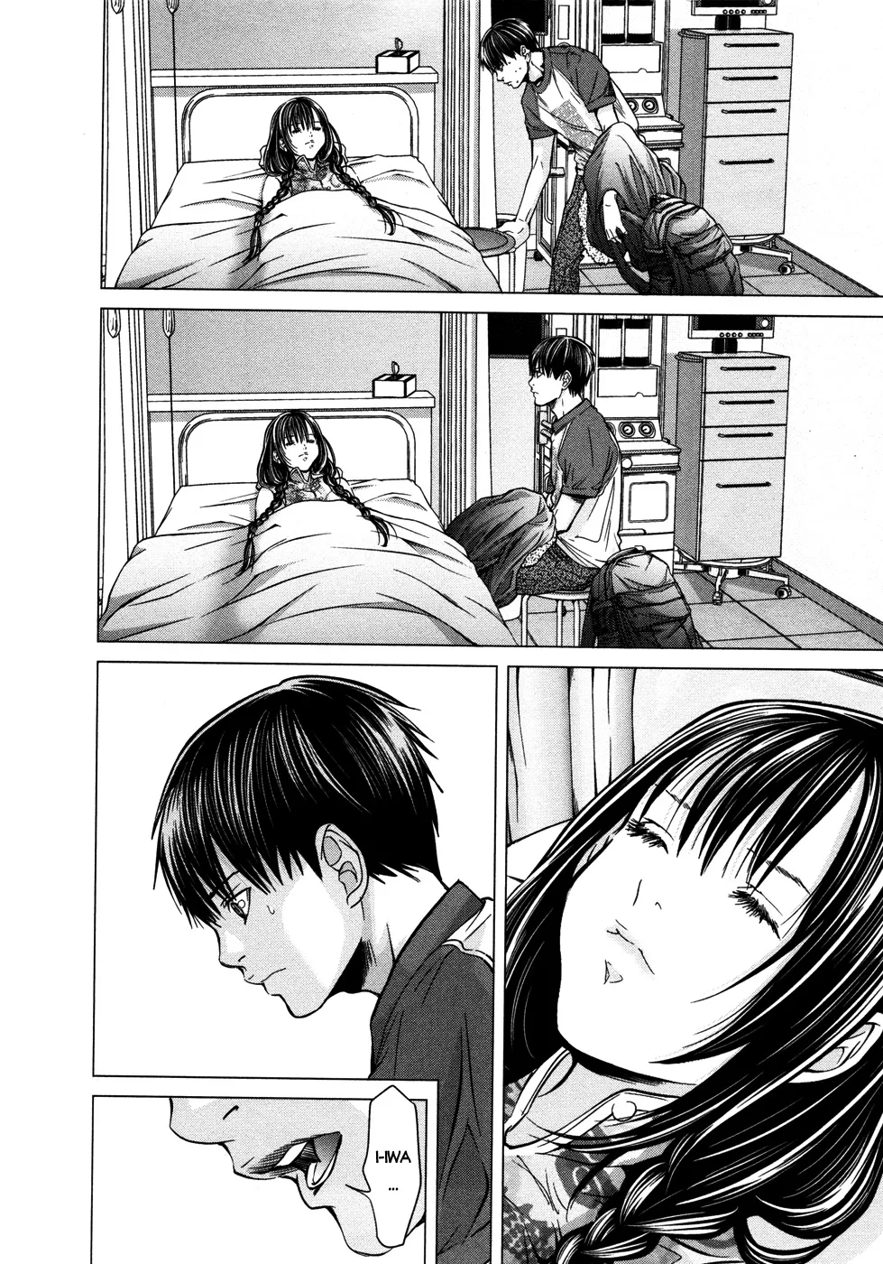 HentaiVN.net - Ảnh 17 - Blush-DC Himitsu - Chap 17