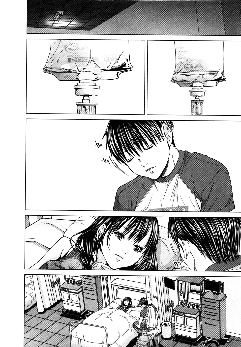 HentaiVN.net - Ảnh 21 - Blush-DC Himitsu - Chap 17