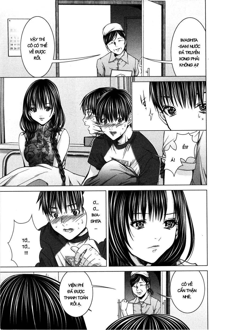 HentaiVN.net - Ảnh 22 - Blush-DC Himitsu - Chap 17