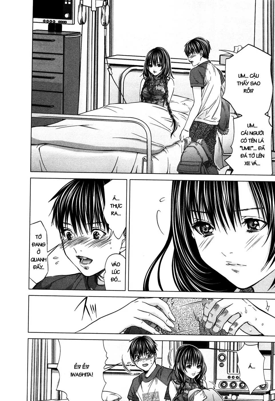 HentaiVN.net - Ảnh 23 - Blush-DC Himitsu - Chap 17