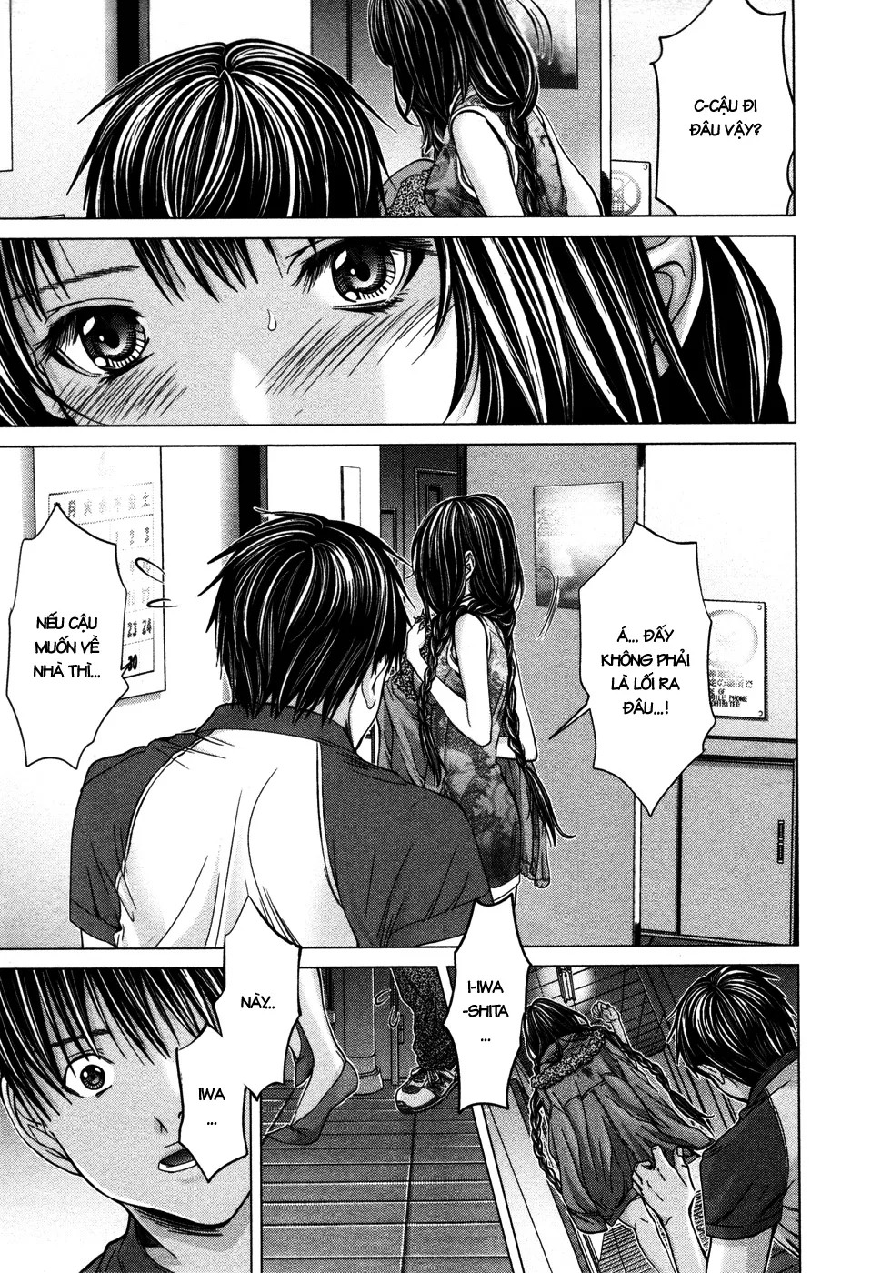 HentaiVN.net - Ảnh 24 - Blush-DC Himitsu - Chap 17