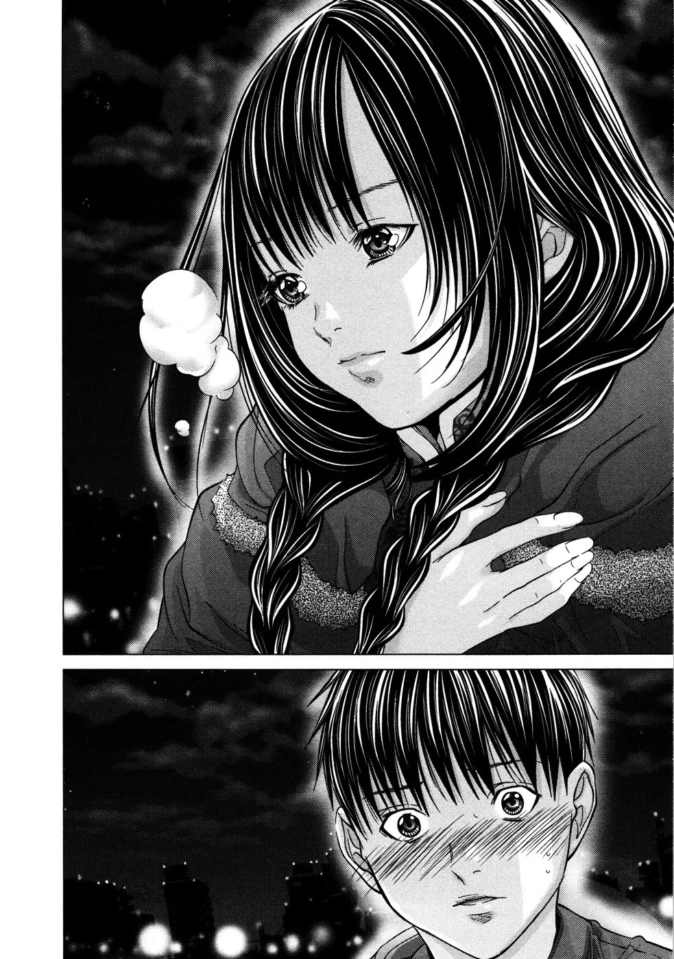 HentaiVN.net - Ảnh 28 - Blush-DC Himitsu - Chap 17