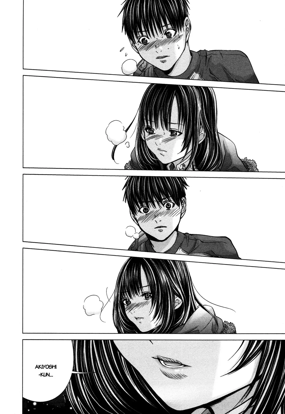 HentaiVN.net - Ảnh 30 - Blush-DC Himitsu - Chap 17