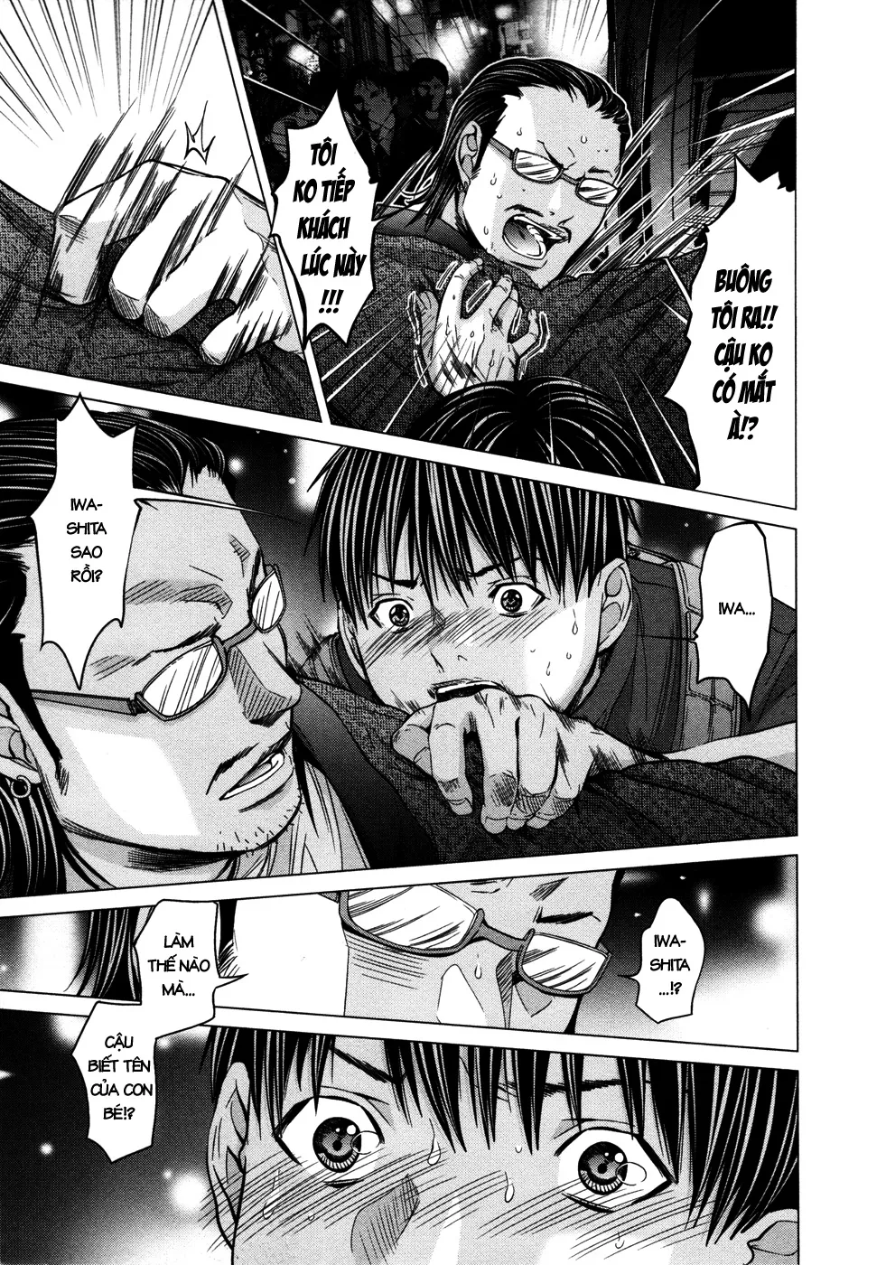 HentaiVN.net - Ảnh 6 - Blush-DC Himitsu - Chap 17