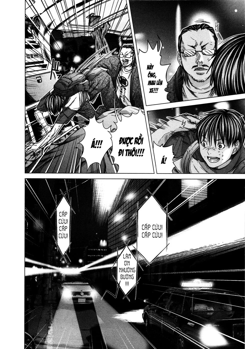 HentaiVN.net - Ảnh 7 - Blush-DC Himitsu - Chap 17