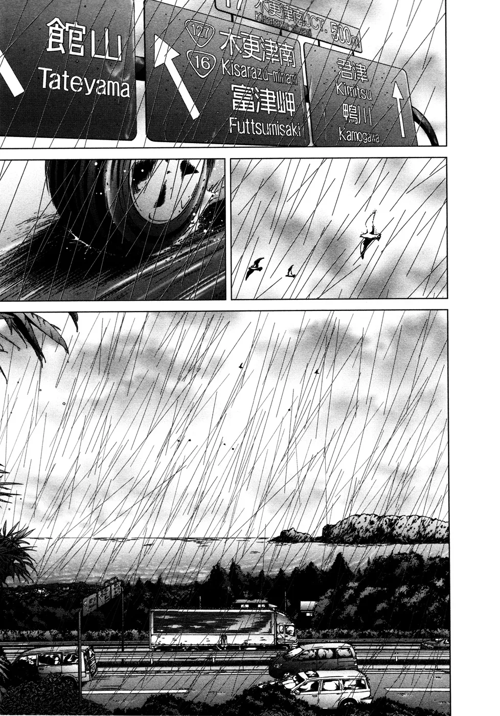 HentaiVN.net - Ảnh 13 - Blush-DC Himitsu - Chap 18