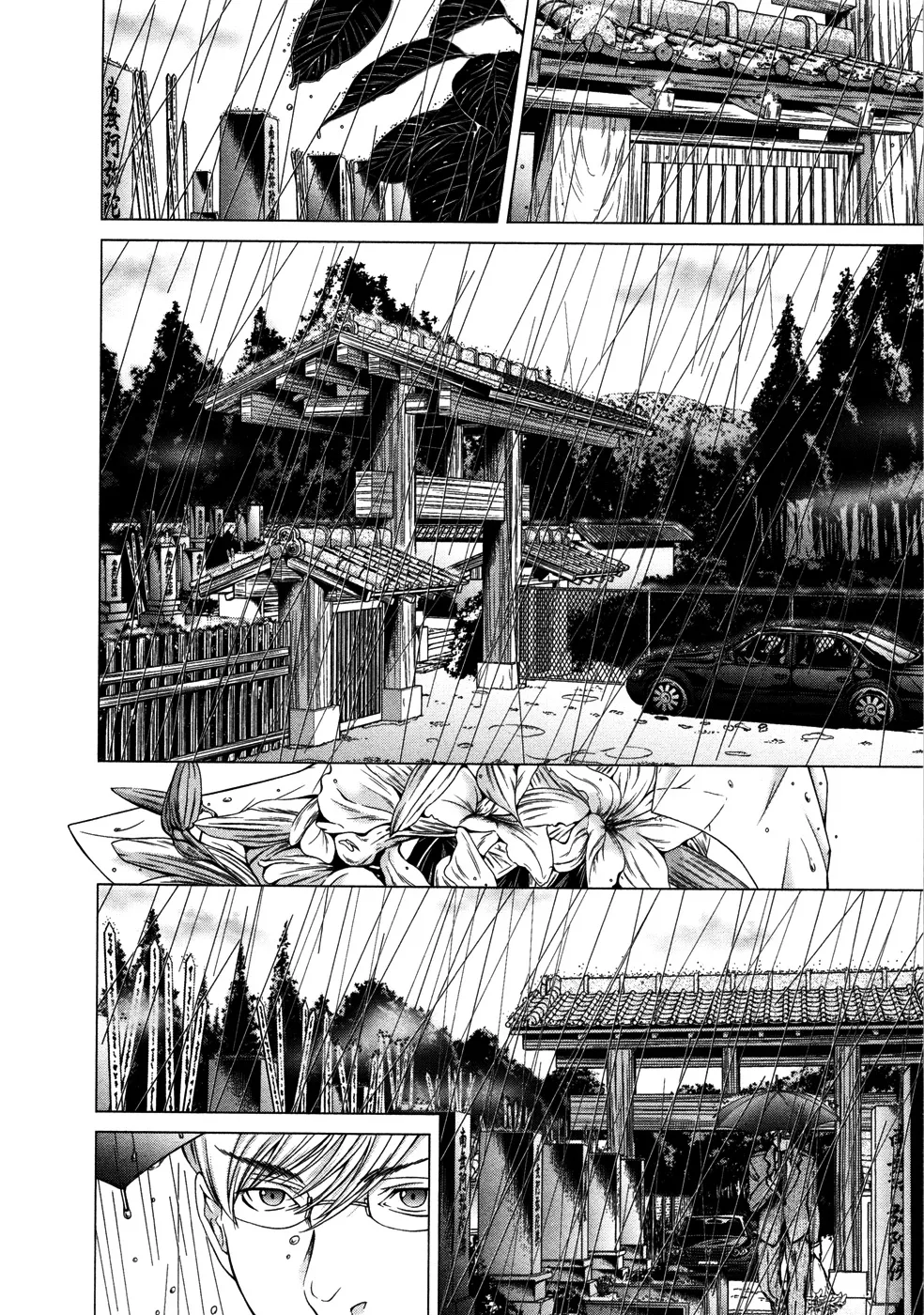 HentaiVN.net - Ảnh 14 - Blush-DC Himitsu - Chap 18