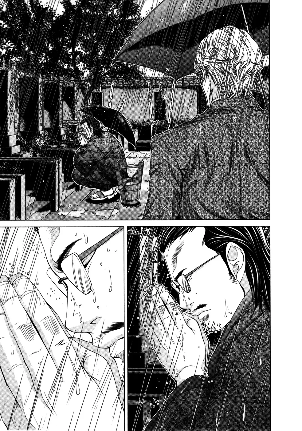 HentaiVN.net - Ảnh 15 - Blush-DC Himitsu - Chap 18