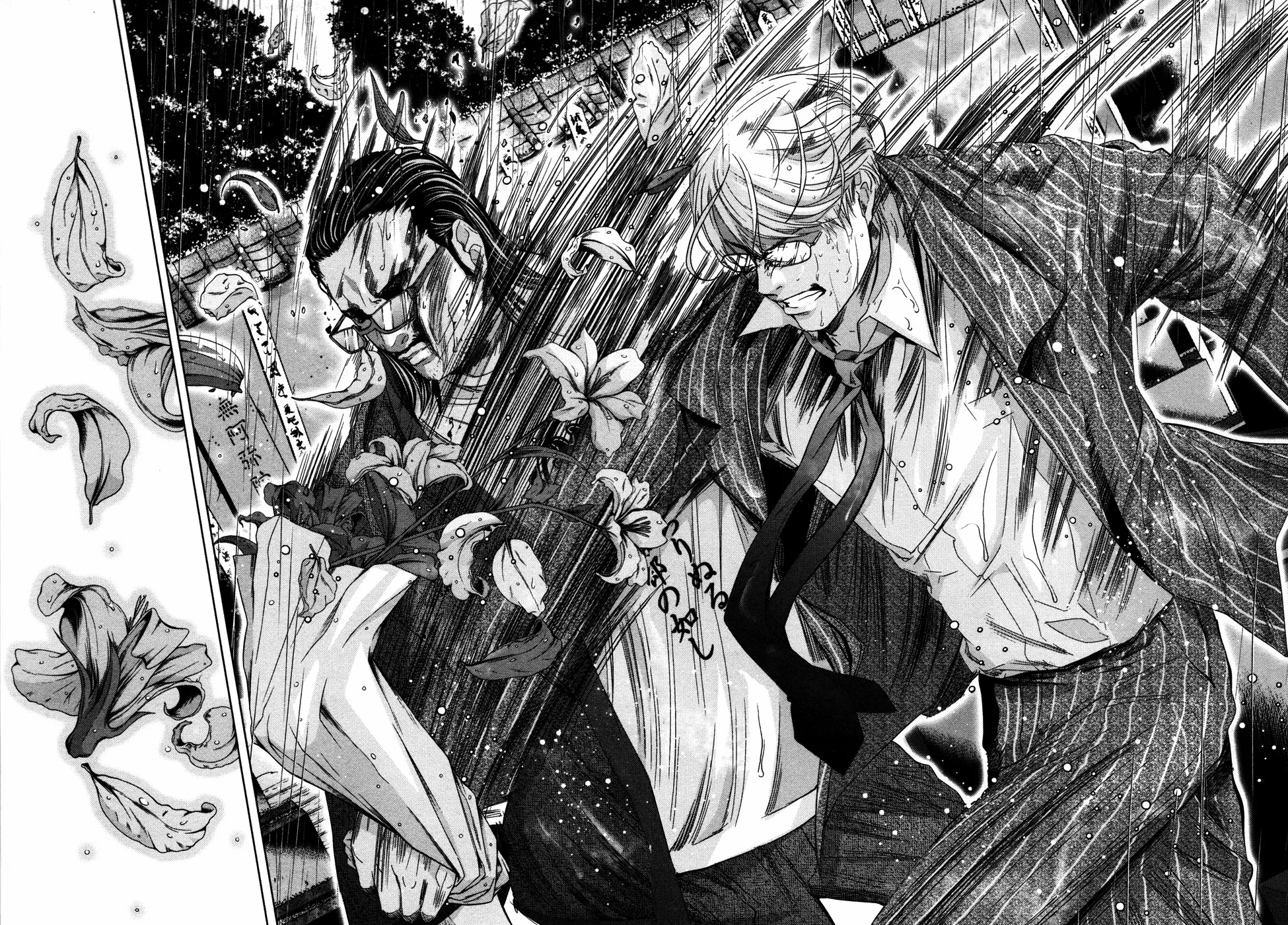 HentaiVN.net - Ảnh 18 - Blush-DC Himitsu - Chap 18