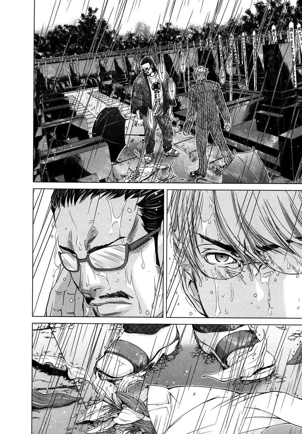 HentaiVN.net - Ảnh 19 - Blush-DC Himitsu - Chap 18