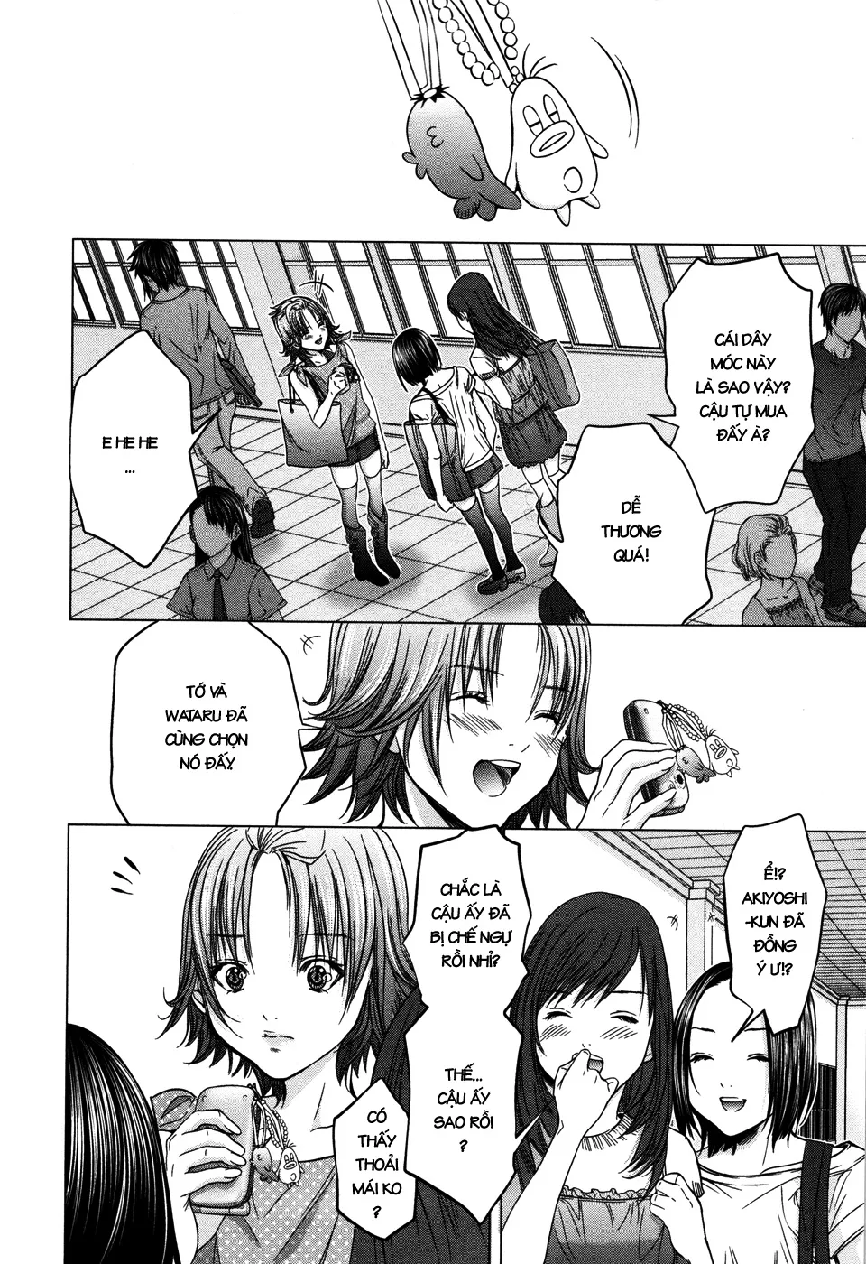 HentaiVN.net - Ảnh 8 - Blush-DC Himitsu - Chap 18