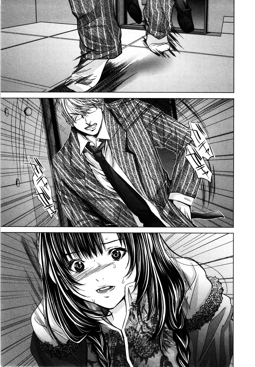 HentaiVN.net - Ảnh 10 - Blush-DC Himitsu - Chap 19