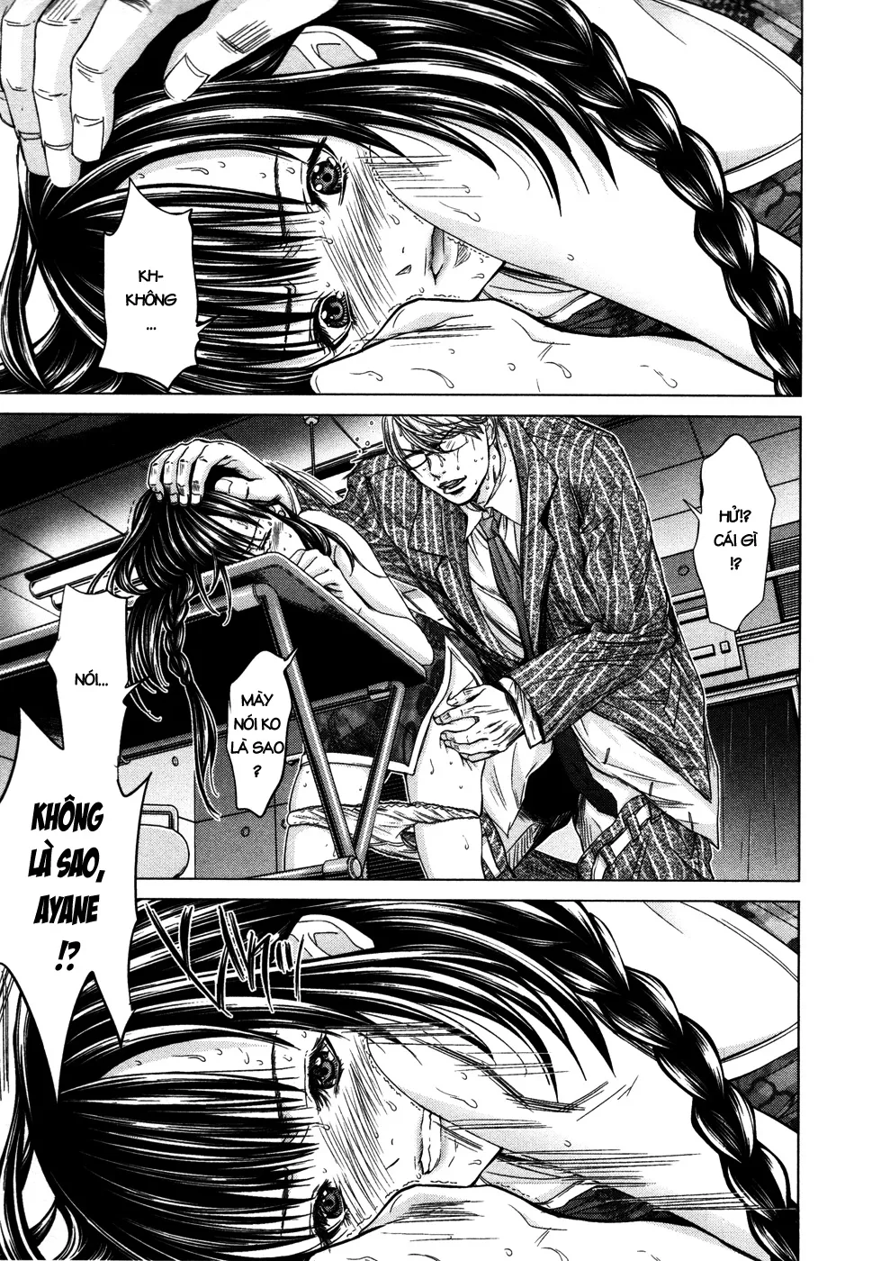 HentaiVN.net - Ảnh 12 - Blush-DC Himitsu - Chap 19
