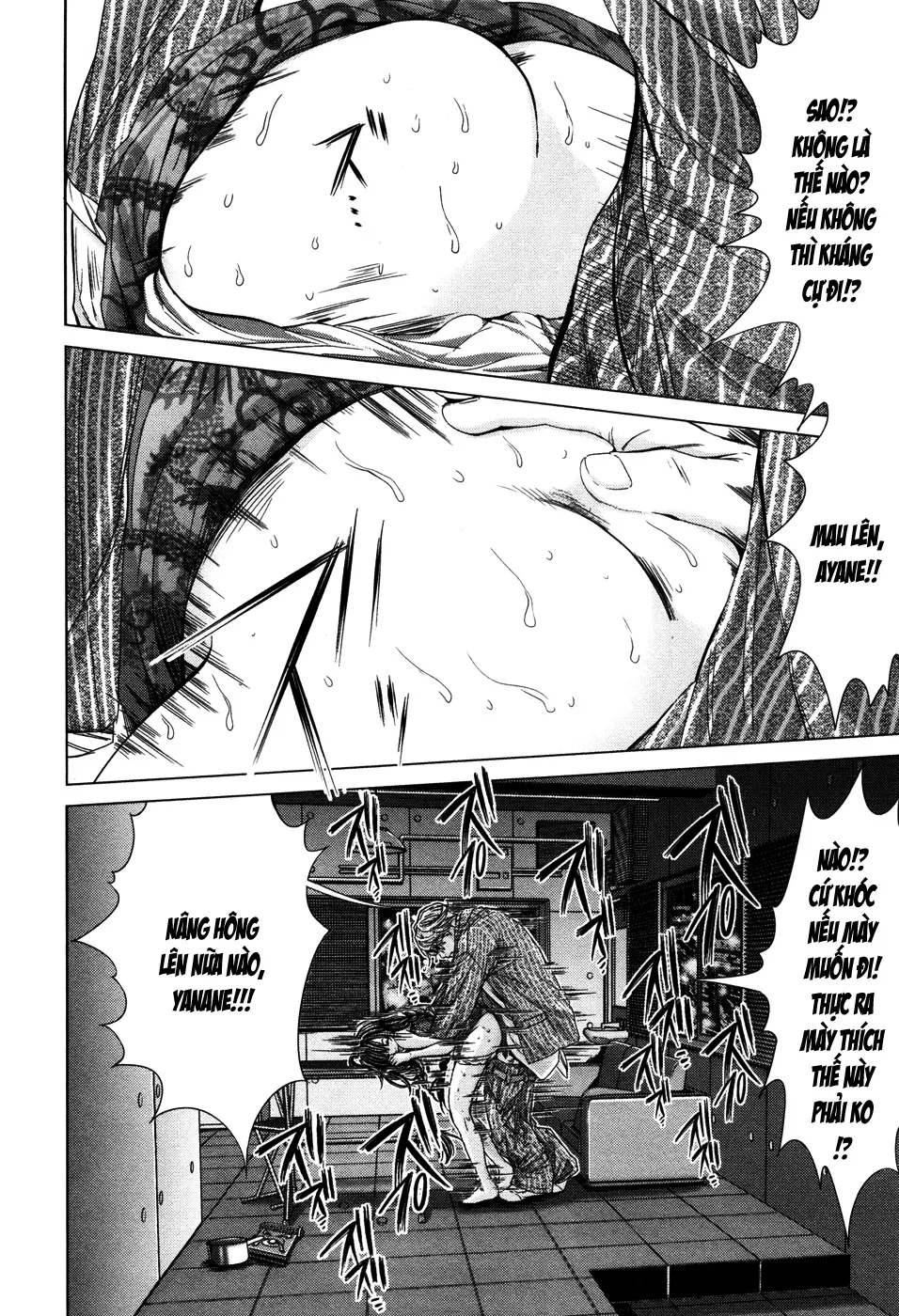 HentaiVN.net - Ảnh 13 - Blush-DC Himitsu - Chap 19
