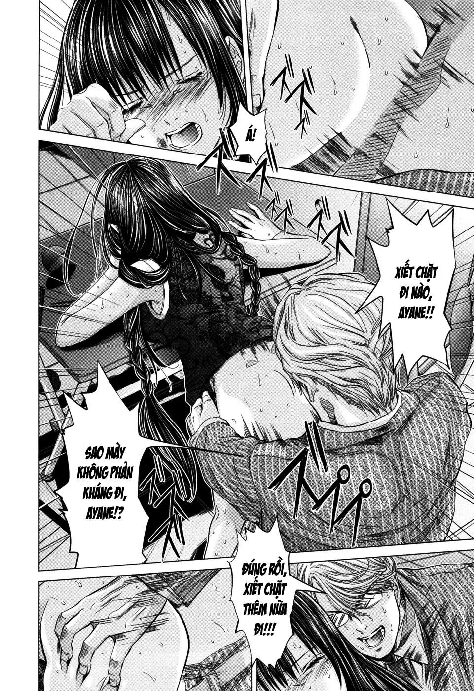 HentaiVN.net - Ảnh 15 - Blush-DC Himitsu - Chap 19