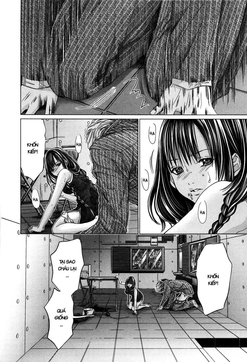 HentaiVN.net - Ảnh 17 - Blush-DC Himitsu - Chap 19