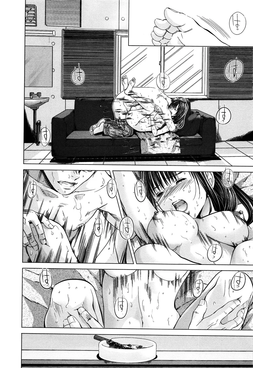 HentaiVN.net - Ảnh 25 - Blush-DC Himitsu - Chap 19