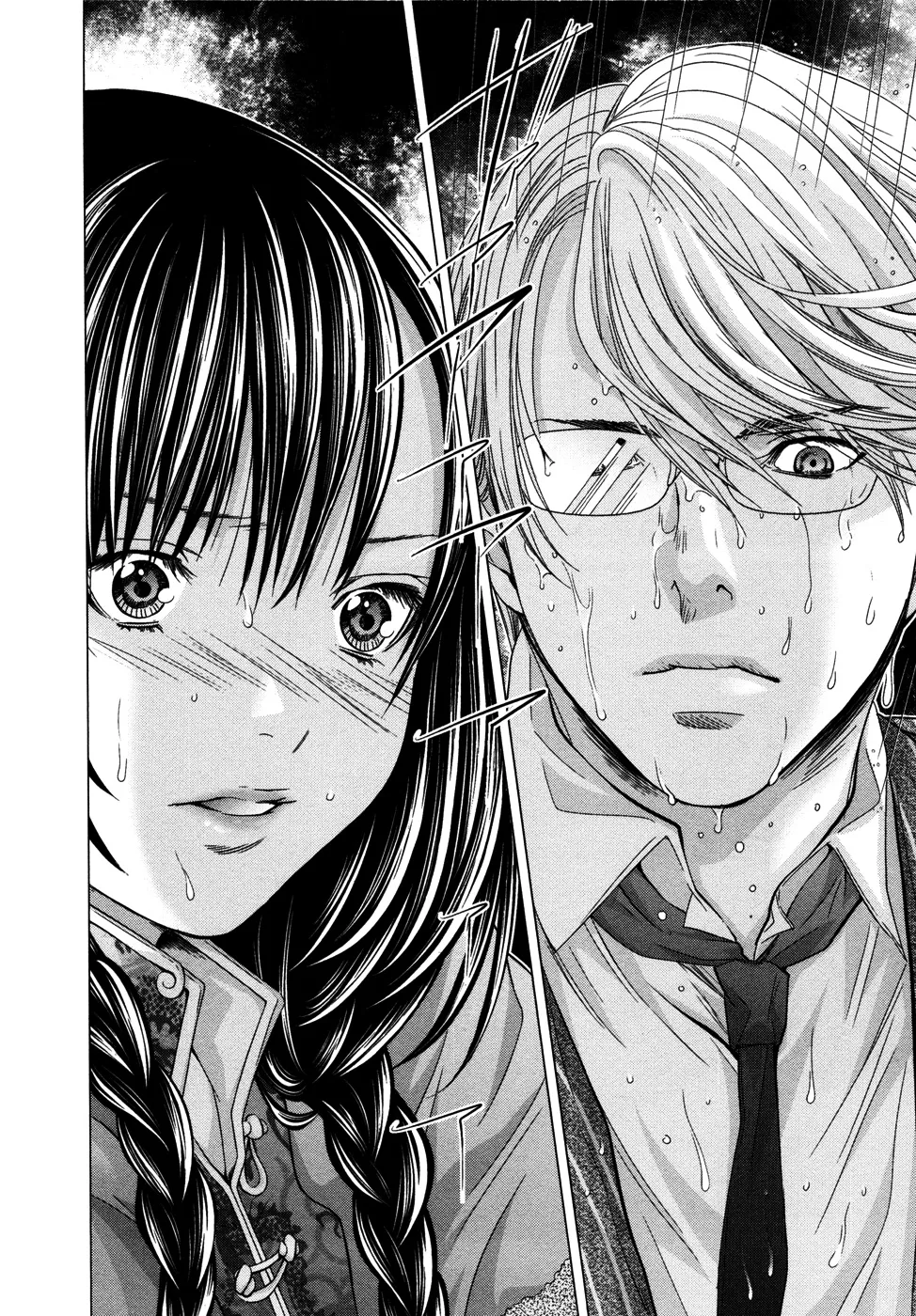 HentaiVN.net - Ảnh 9 - Blush-DC Himitsu - Chap 19