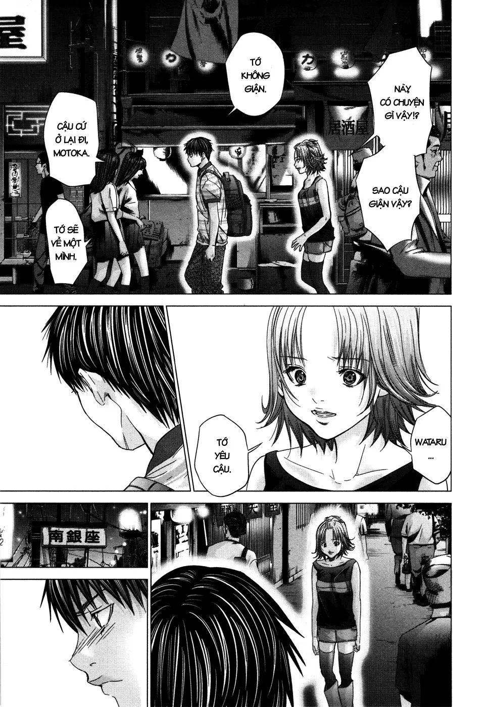 HentaiVN.net - Ảnh 13 - Blush-DC Himitsu - Chap 20