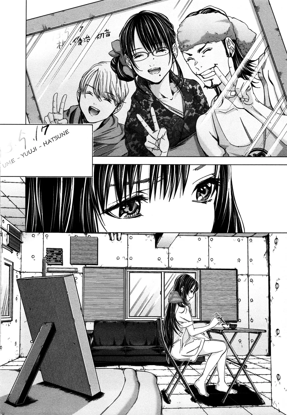 HentaiVN.net - Ảnh 4 - Blush-DC Himitsu - Chap 20