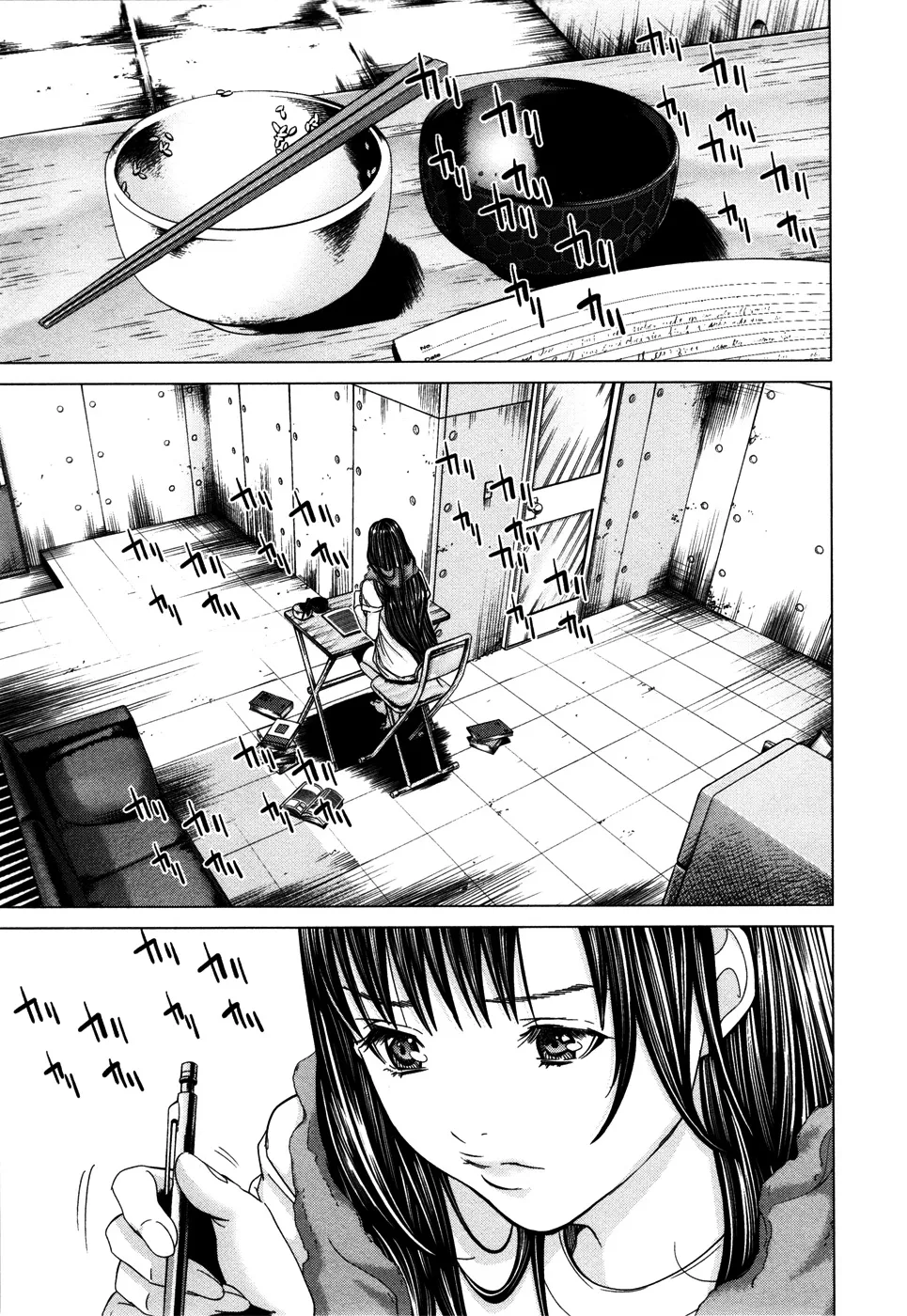 HentaiVN.net - Ảnh 5 - Blush-DC Himitsu - Chap 20