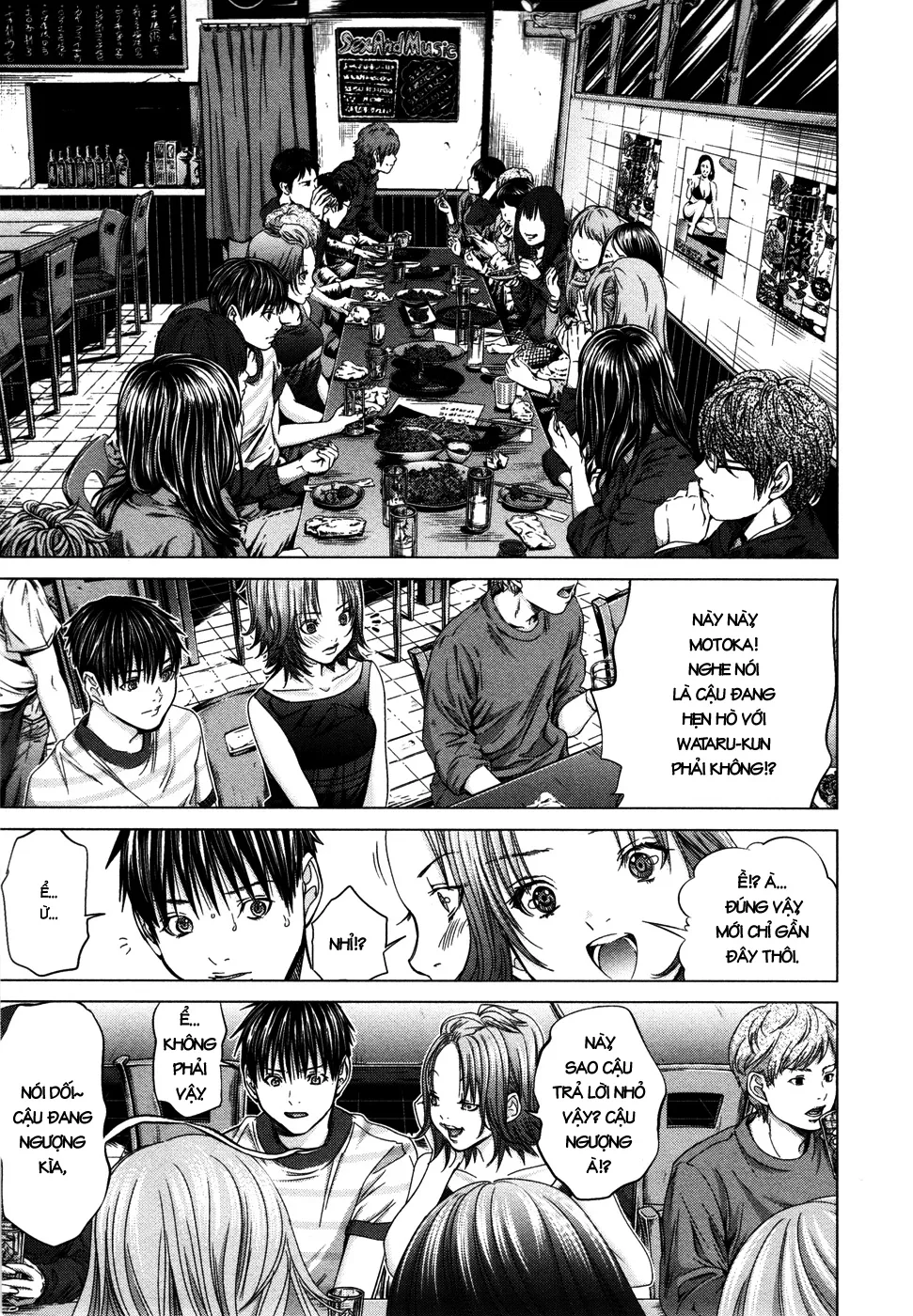 HentaiVN.net - Ảnh 9 - Blush-DC Himitsu - Chap 20