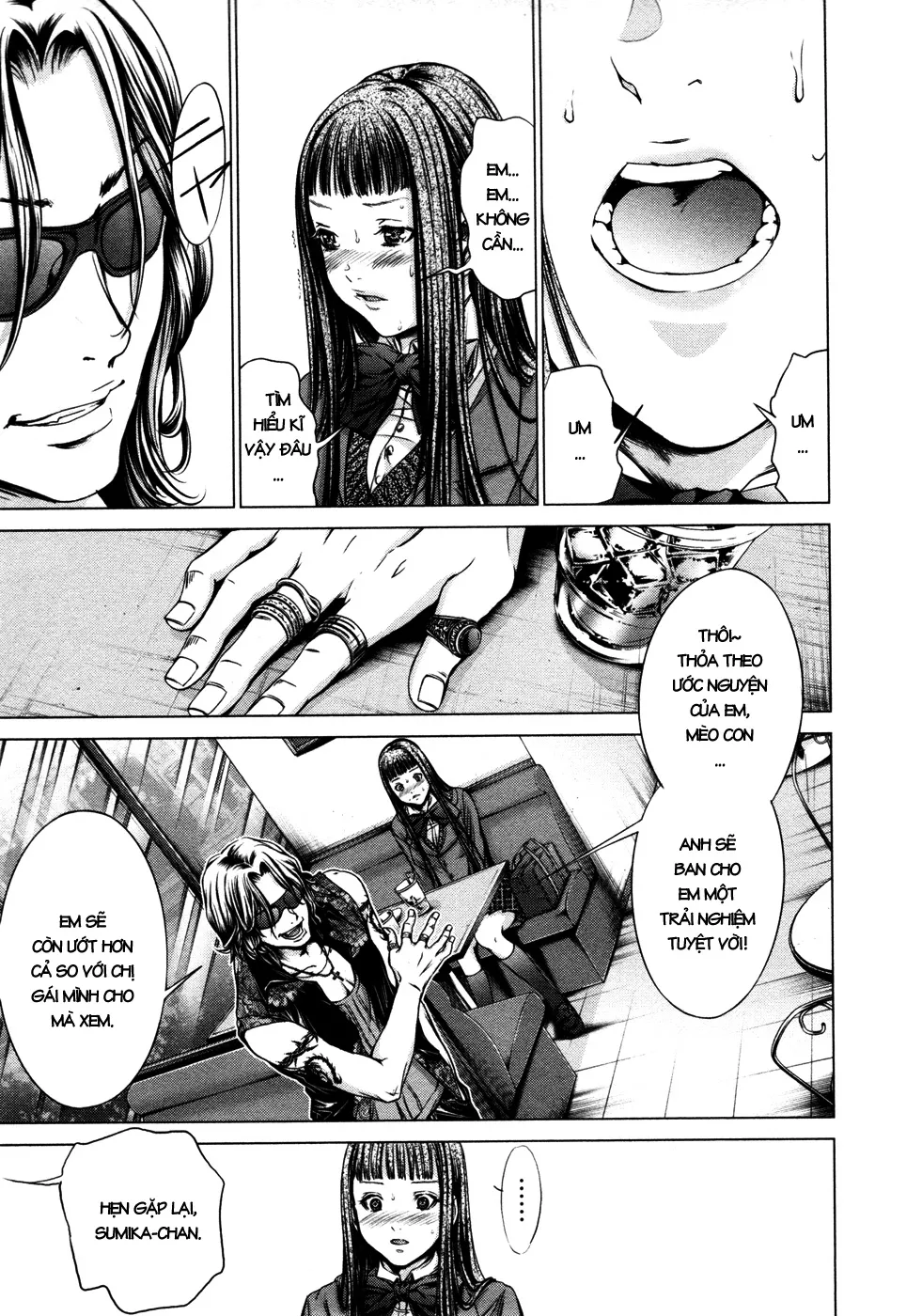 HentaiVN.net - Ảnh 13 - Blush-DC Himitsu - Chap 21