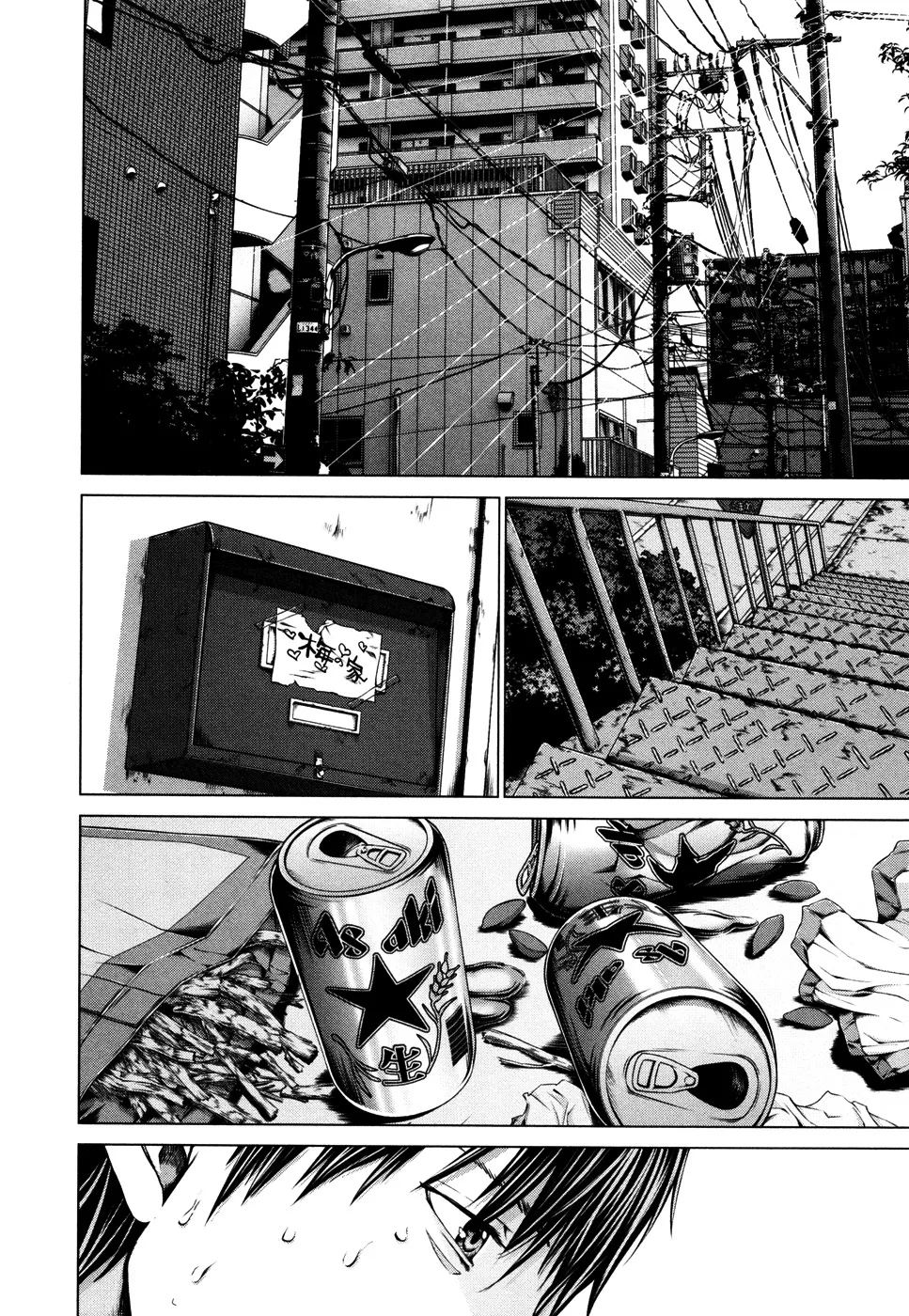 HentaiVN.net - Ảnh 14 - Blush-DC Himitsu - Chap 21