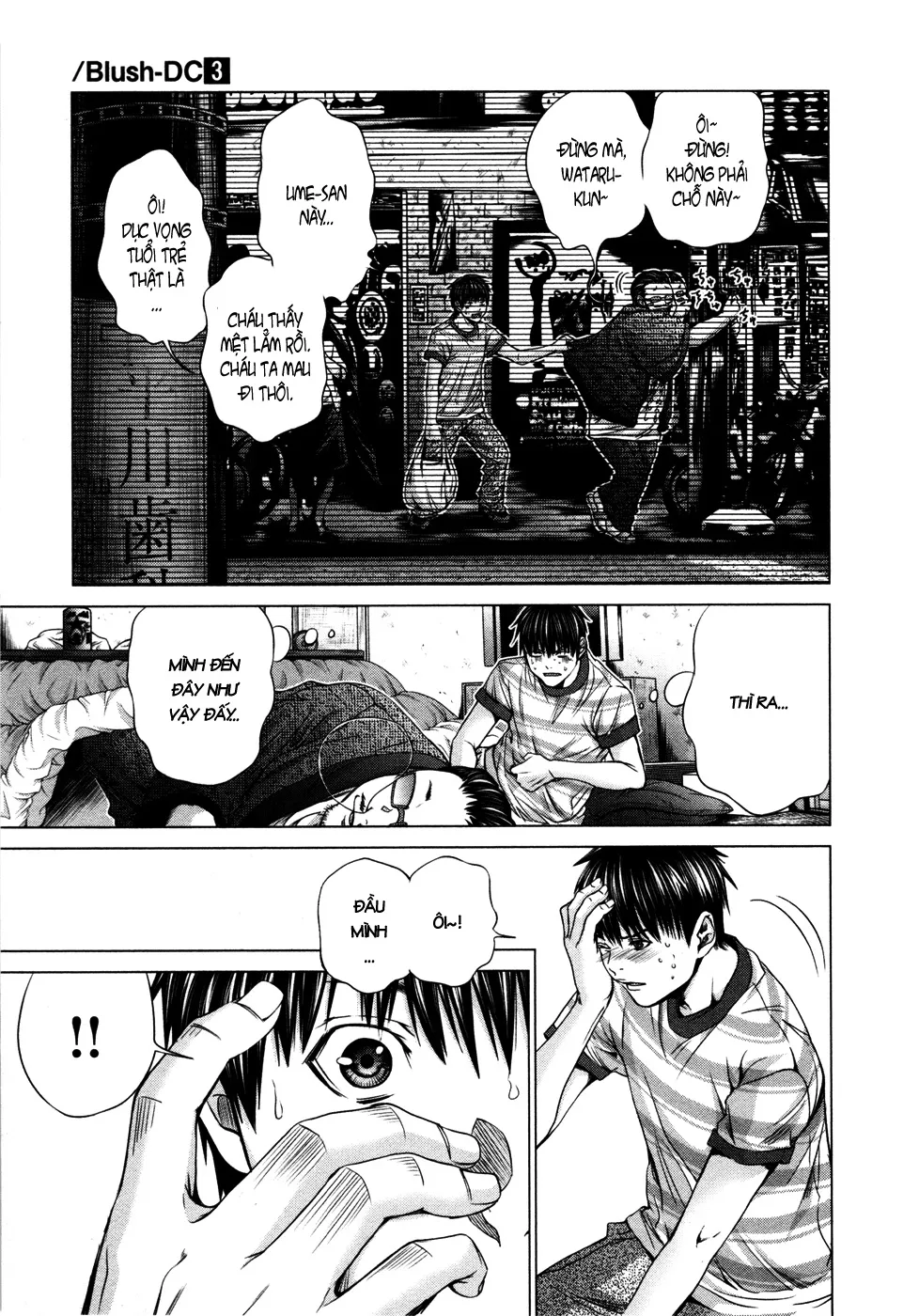 HentaiVN.net - Ảnh 17 - Blush-DC Himitsu - Chap 21