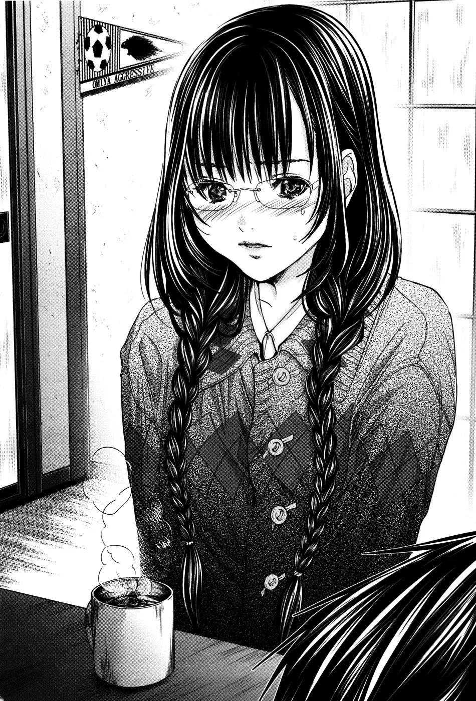 HentaiVN.net - Ảnh 18 - Blush-DC Himitsu - Chap 21