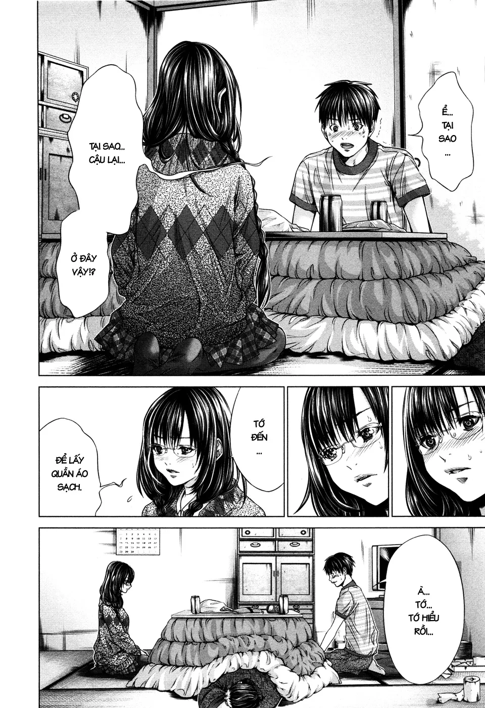 HentaiVN.net - Ảnh 20 - Blush-DC Himitsu - Chap 21