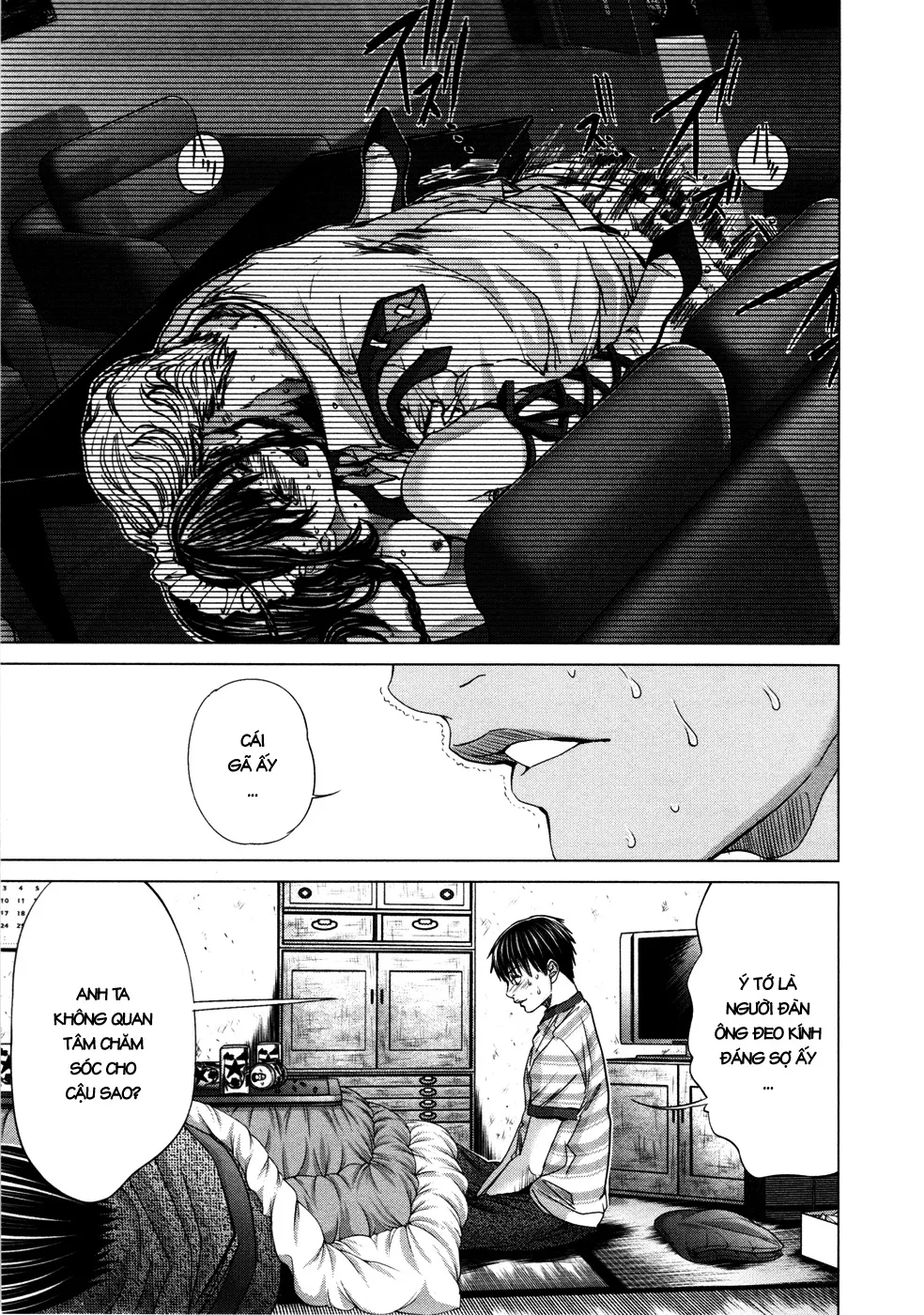 HentaiVN.net - Ảnh 23 - Blush-DC Himitsu - Chap 21