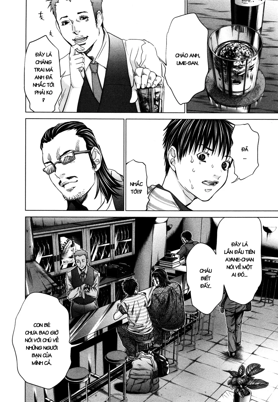 HentaiVN.net - Ảnh 4 - Blush-DC Himitsu - Chap 21