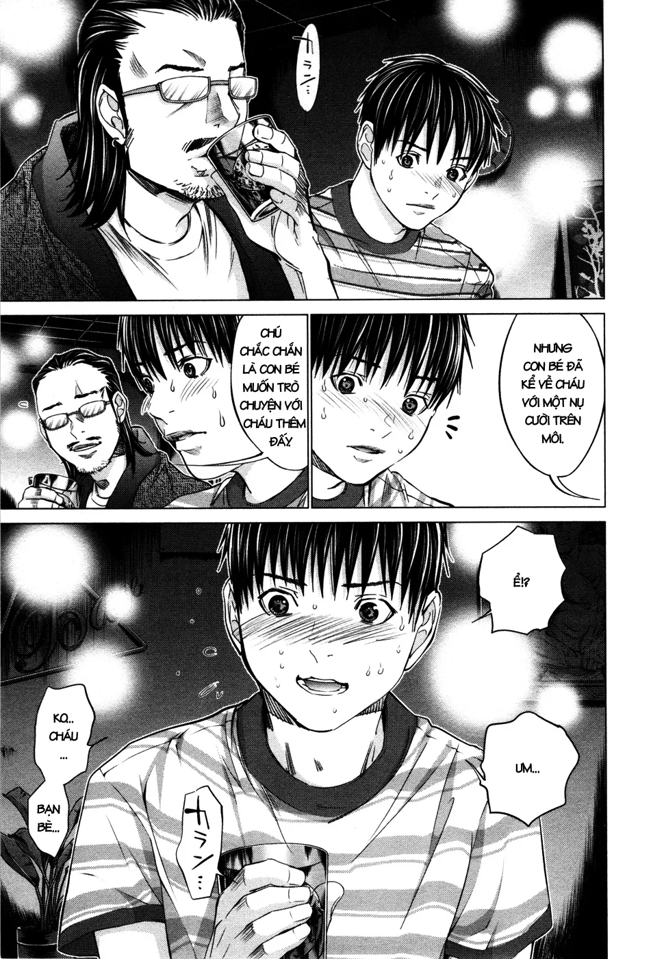 HentaiVN.net - Ảnh 5 - Blush-DC Himitsu - Chap 21