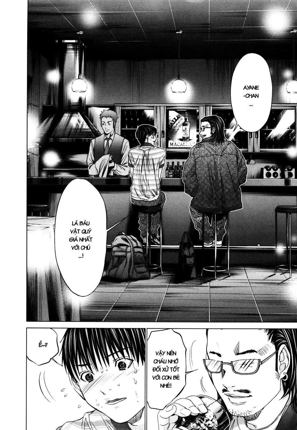 HentaiVN.net - Ảnh 6 - Blush-DC Himitsu - Chap 21