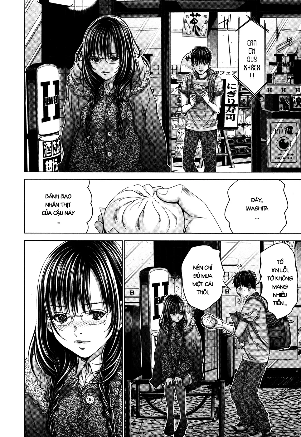 HentaiVN.net - Ảnh 10 - Blush-DC Himitsu - Chap 22