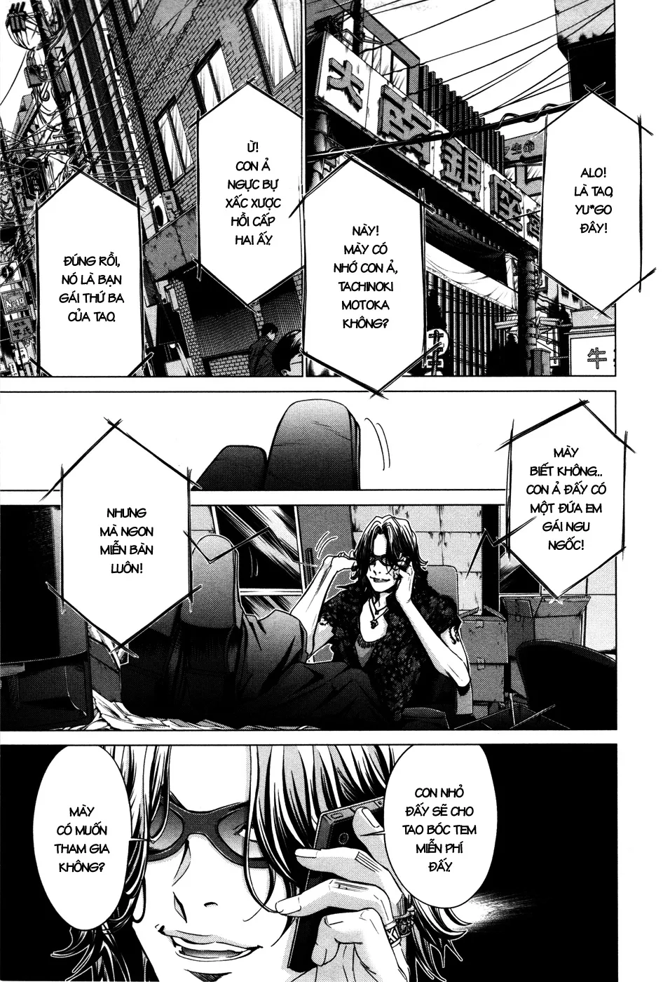HentaiVN.net - Ảnh 23 - Blush-DC Himitsu - Chap 22