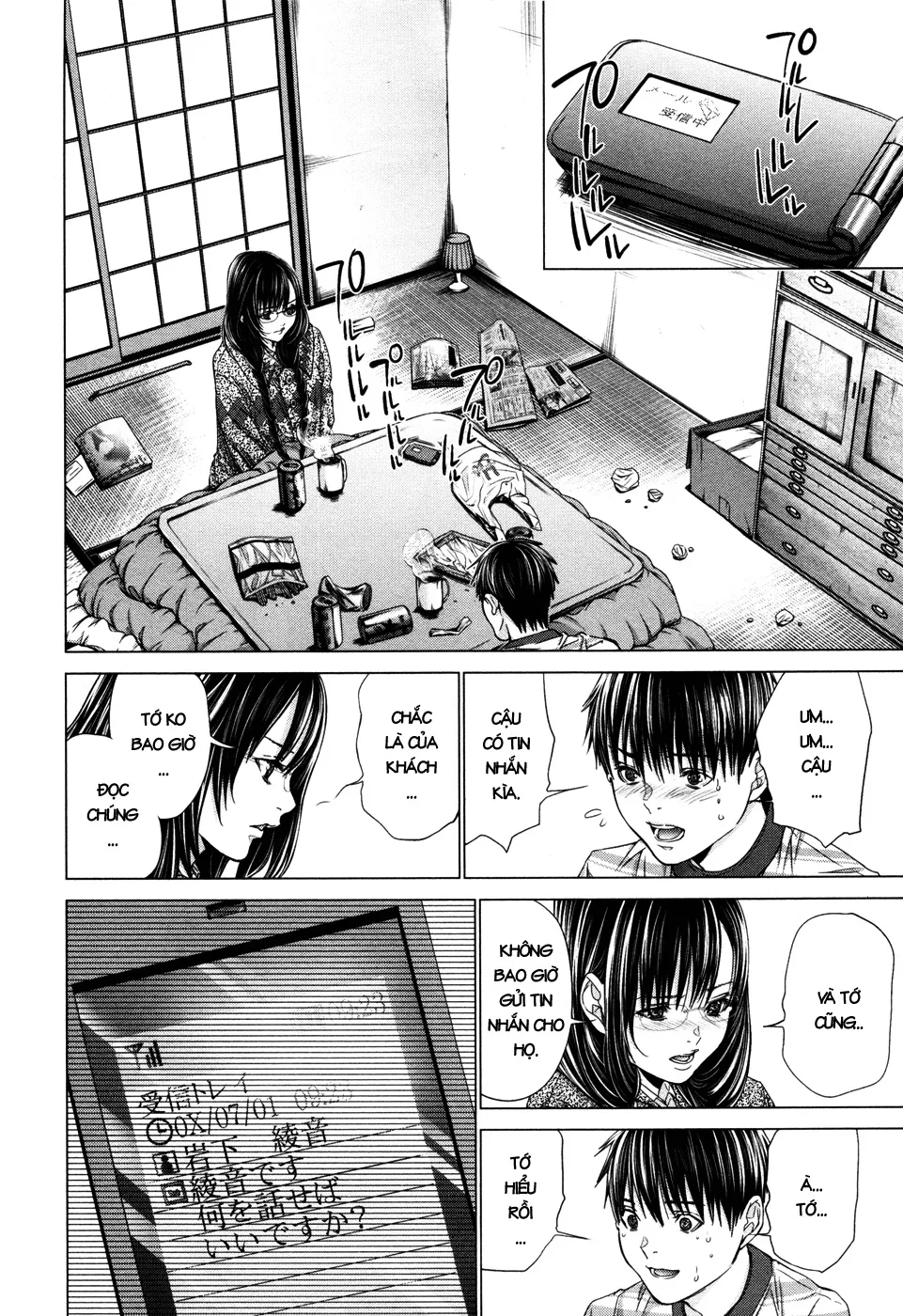 HentaiVN.net - Ảnh 4 - Blush-DC Himitsu - Chap 22