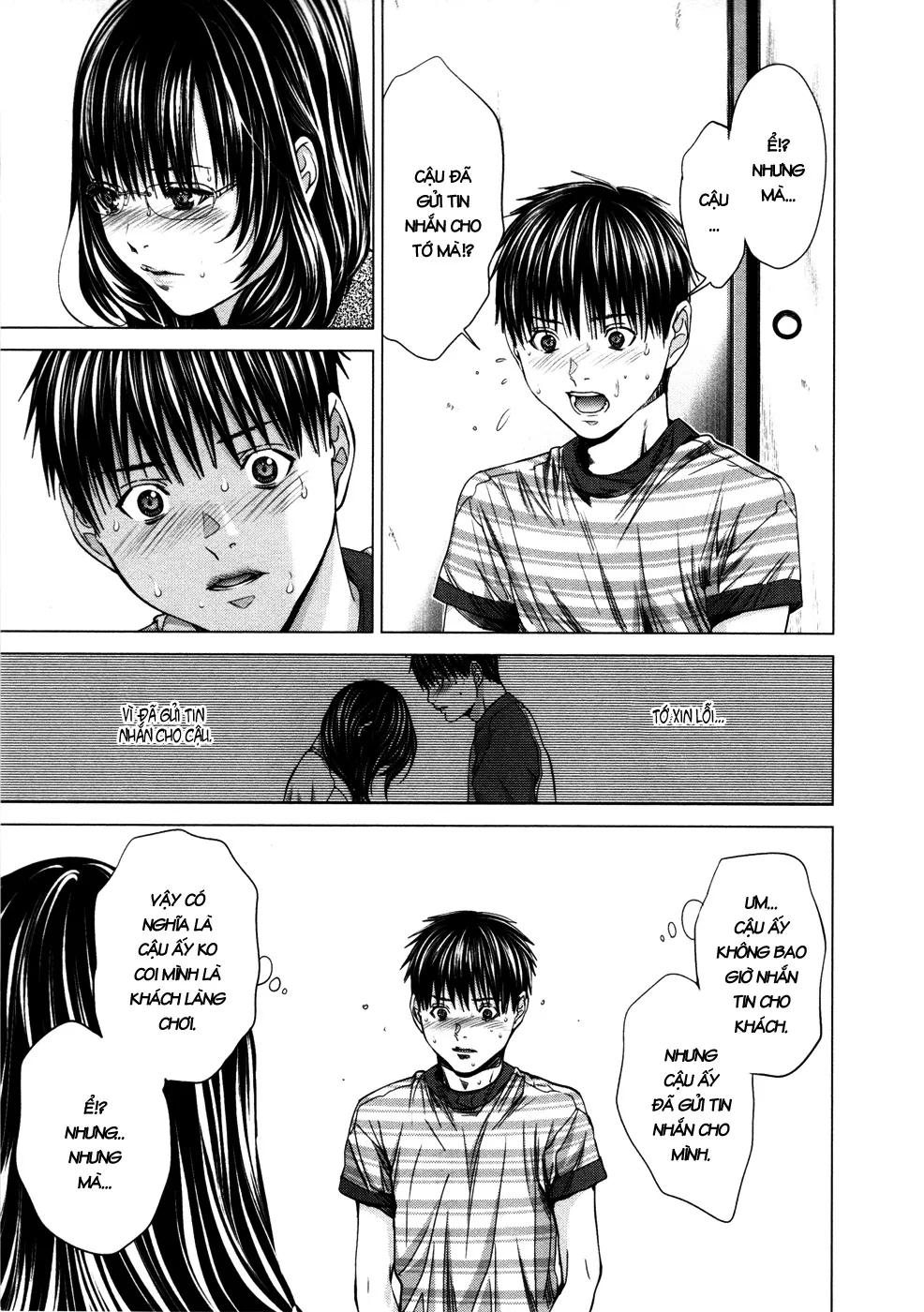 HentaiVN.net - Ảnh 5 - Blush-DC Himitsu - Chap 22