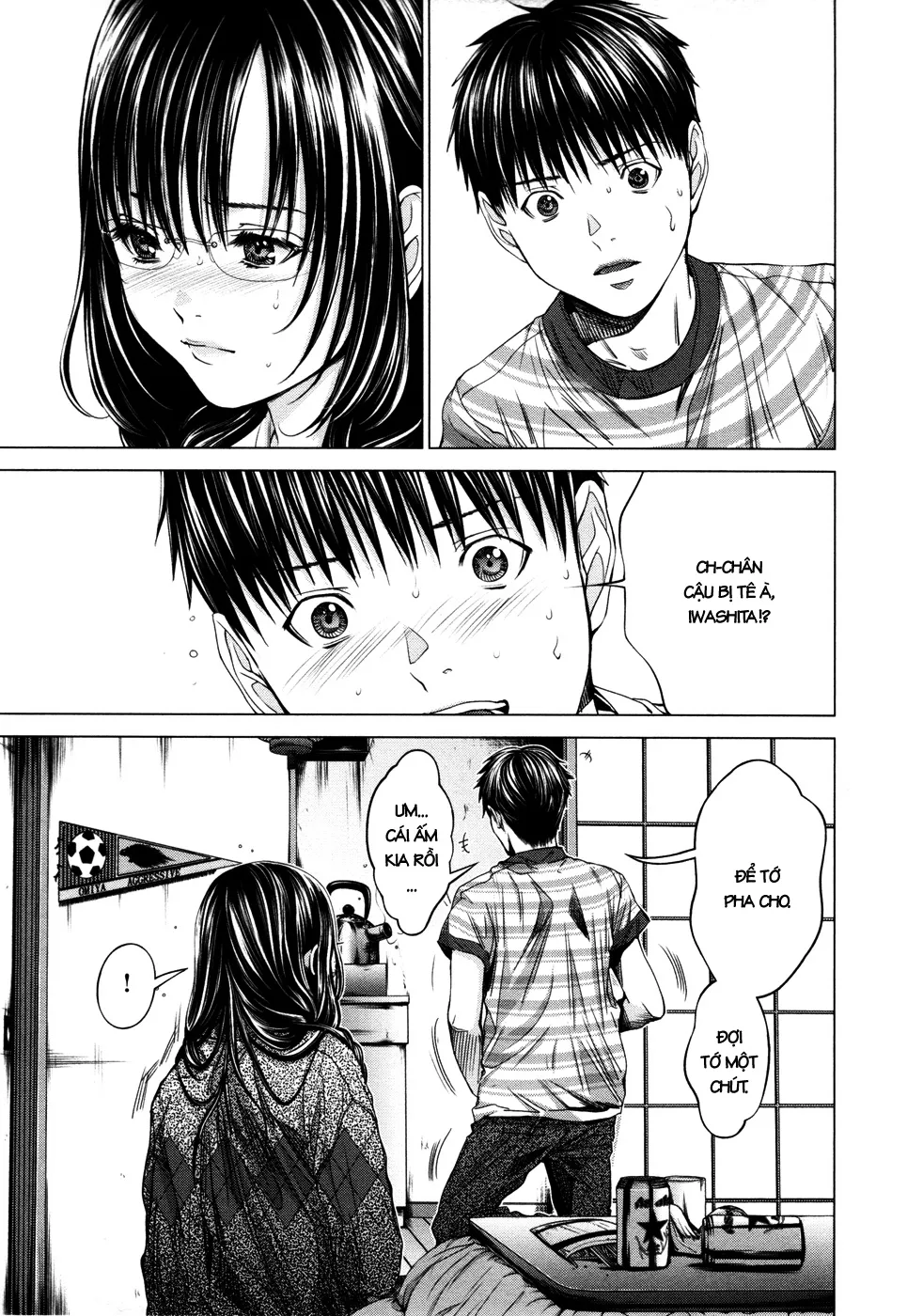 HentaiVN.net - Ảnh 7 - Blush-DC Himitsu - Chap 22
